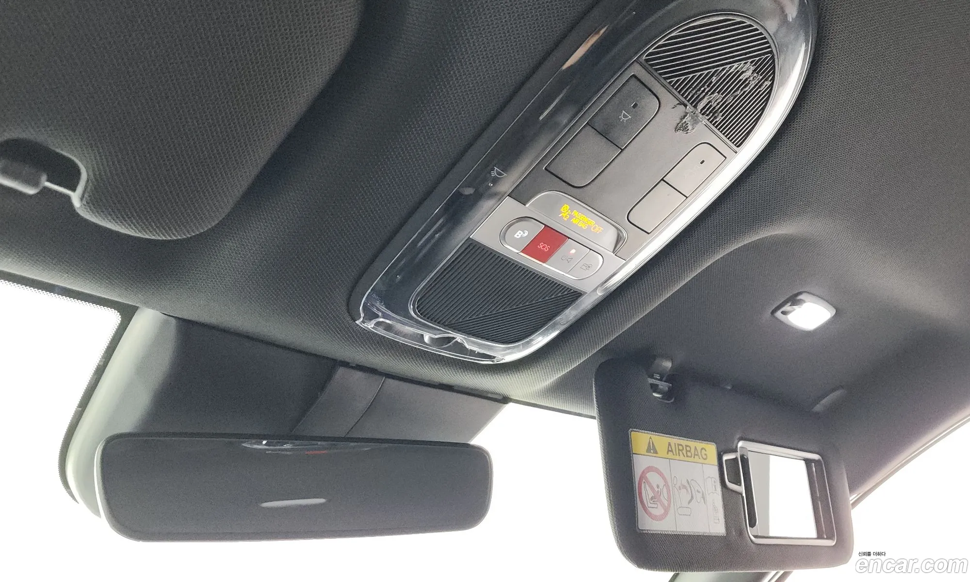 Hyundai Ioniq 6 2023 — 39