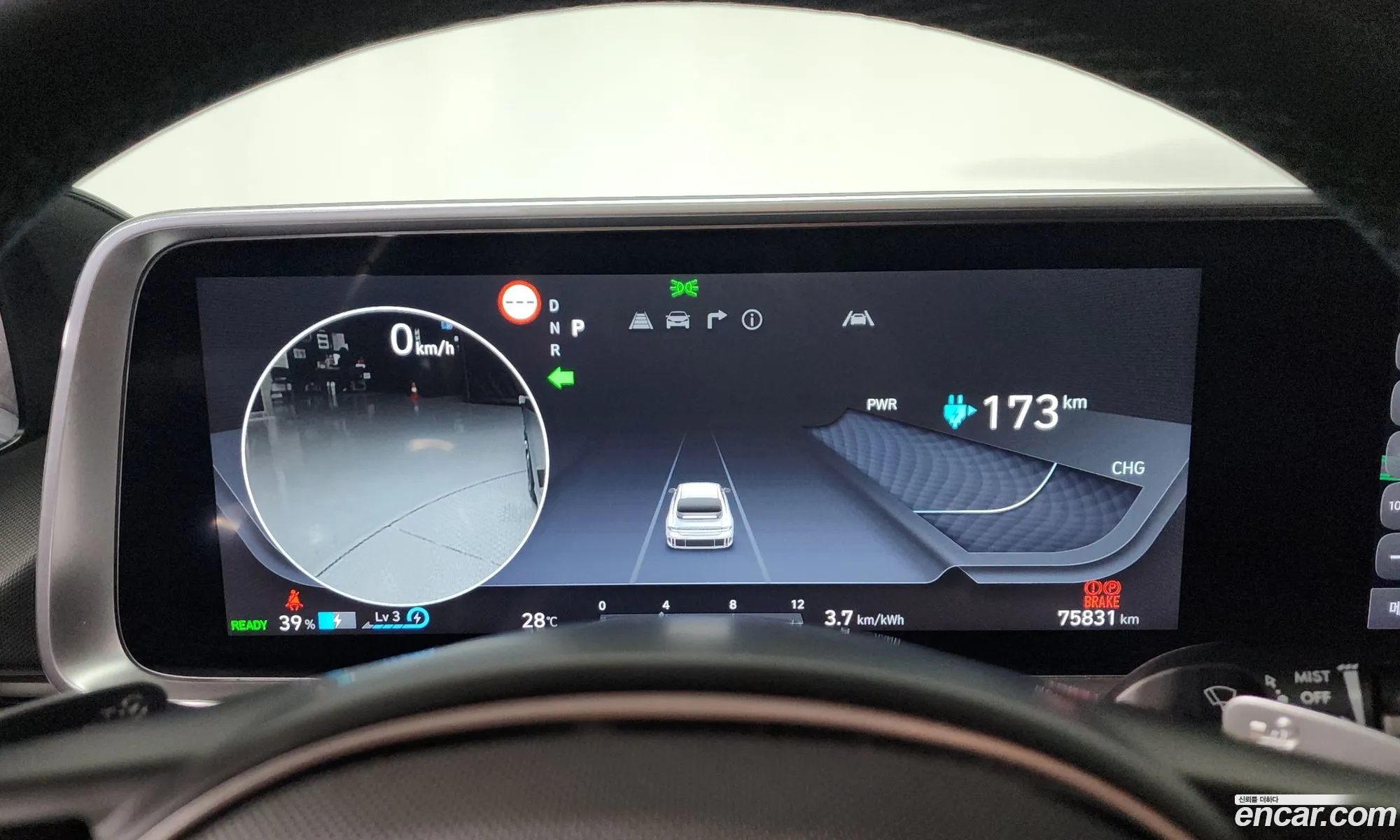 Hyundai Ioniq 6 2023 — 38