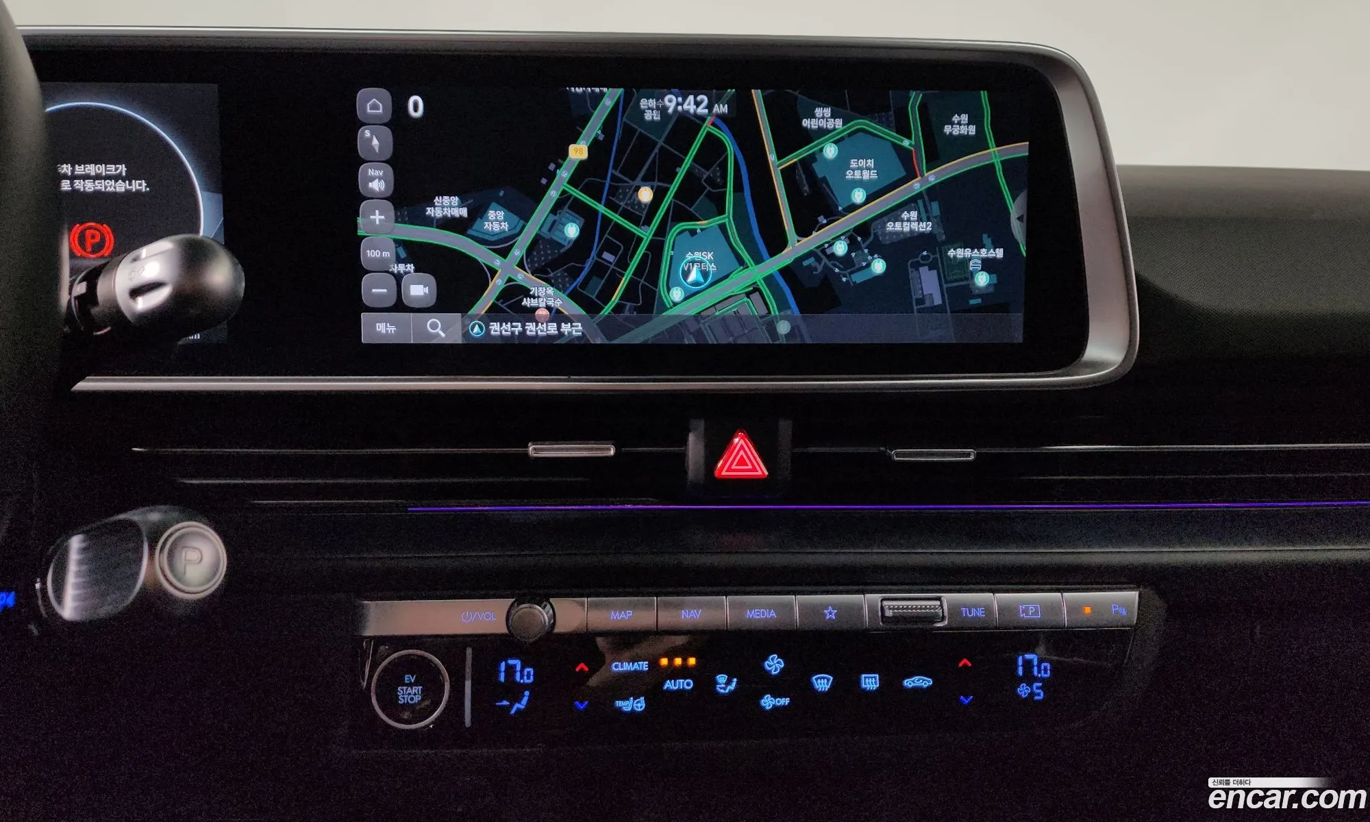 Hyundai Ioniq 6 2023 — 30
