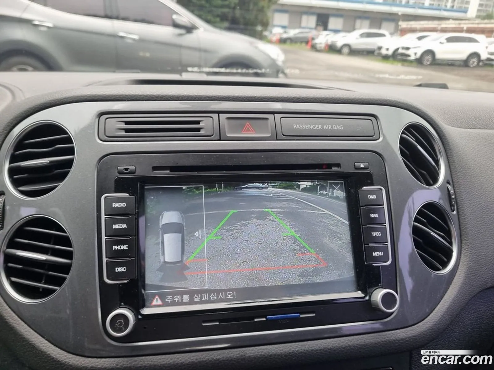 Volkswagen Tiguan 2016 — 4