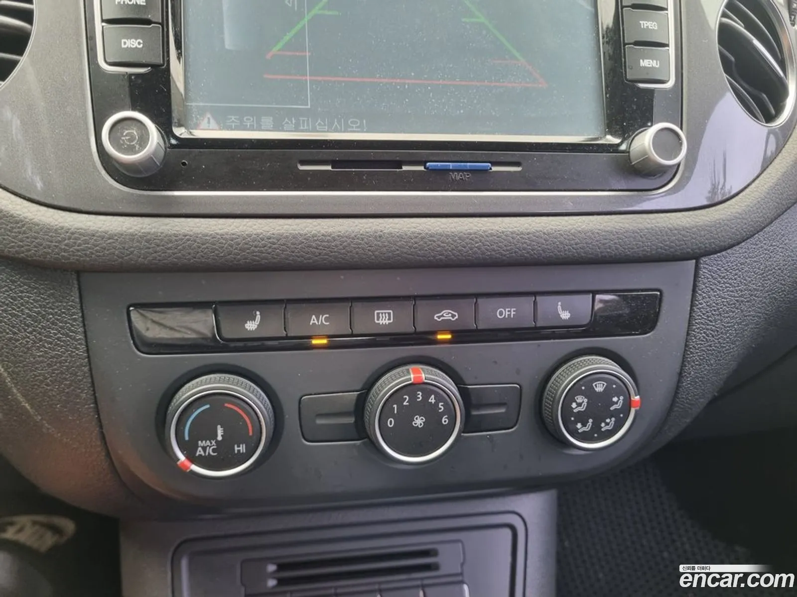 Volkswagen Tiguan 2016 — 16