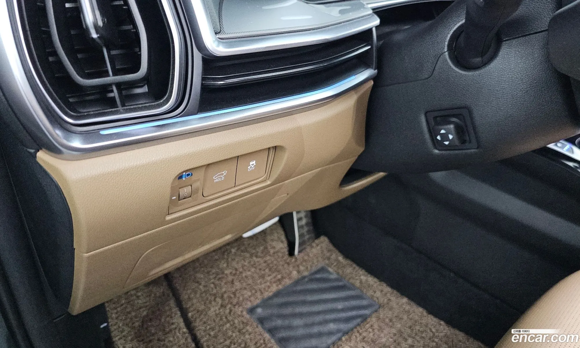 Kia Sorento 2025 KNARM81FHSA366941 — 12