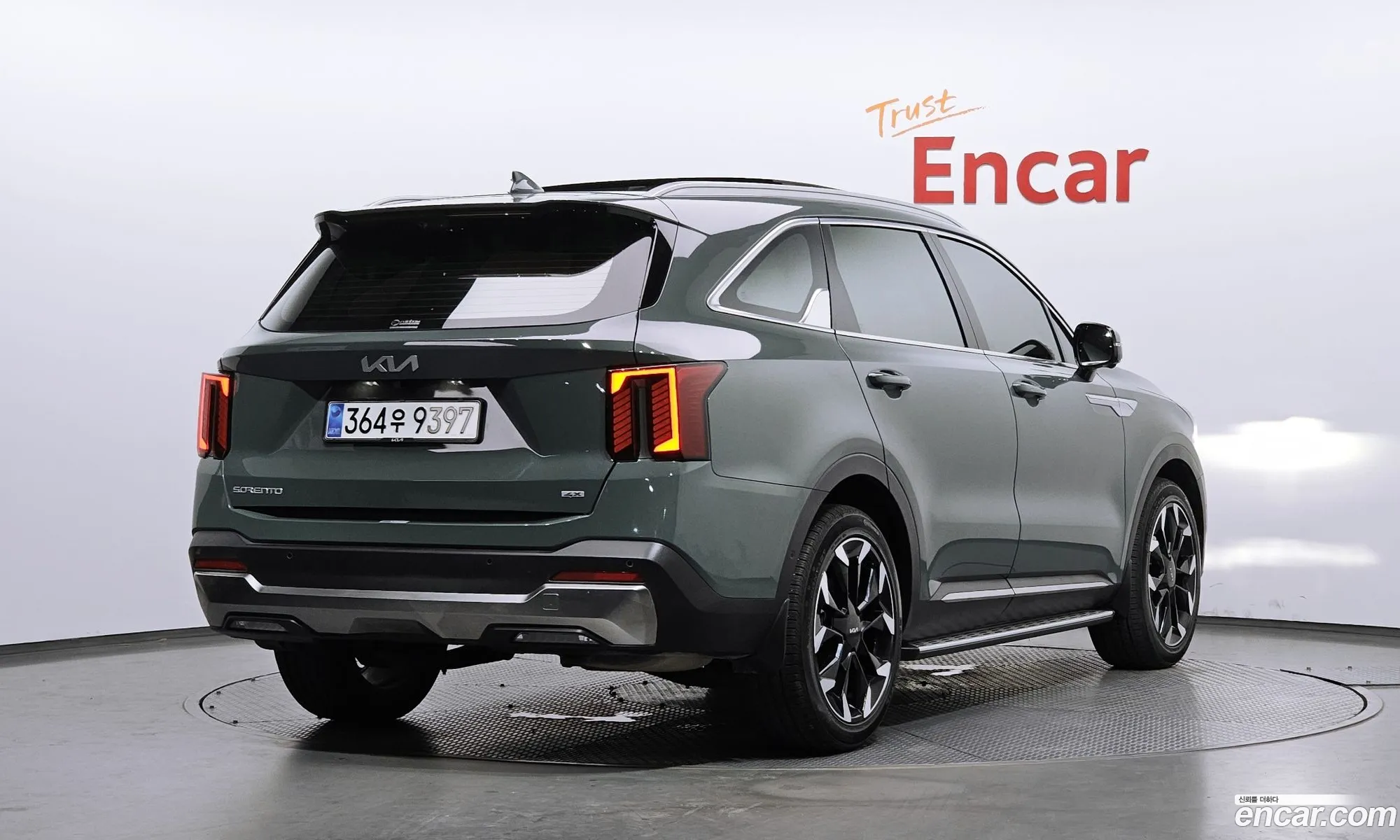 Kia Sorento 2025 KNARM81FHSA366941 — 15