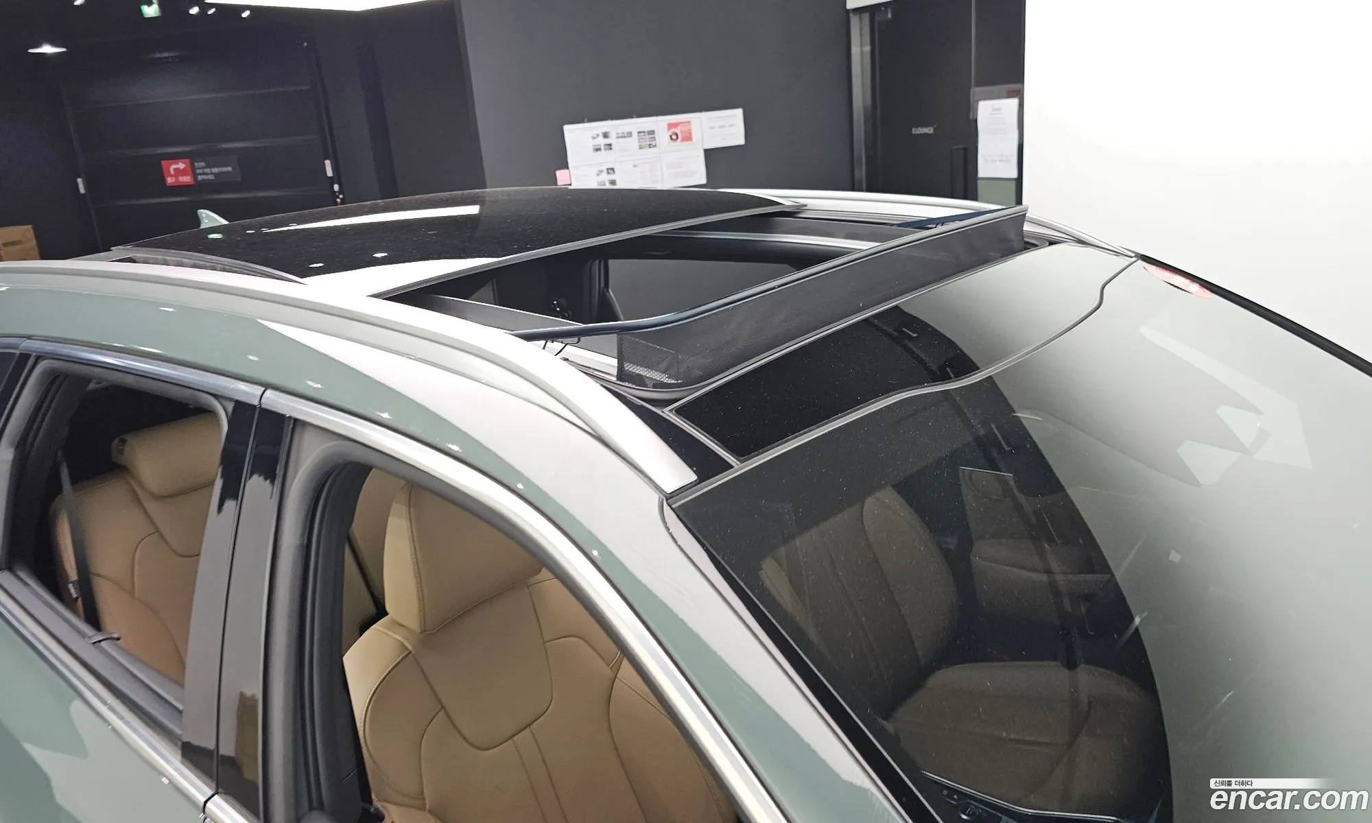 Kia Sorento 2025 KNARM81FHSA366941 — 19