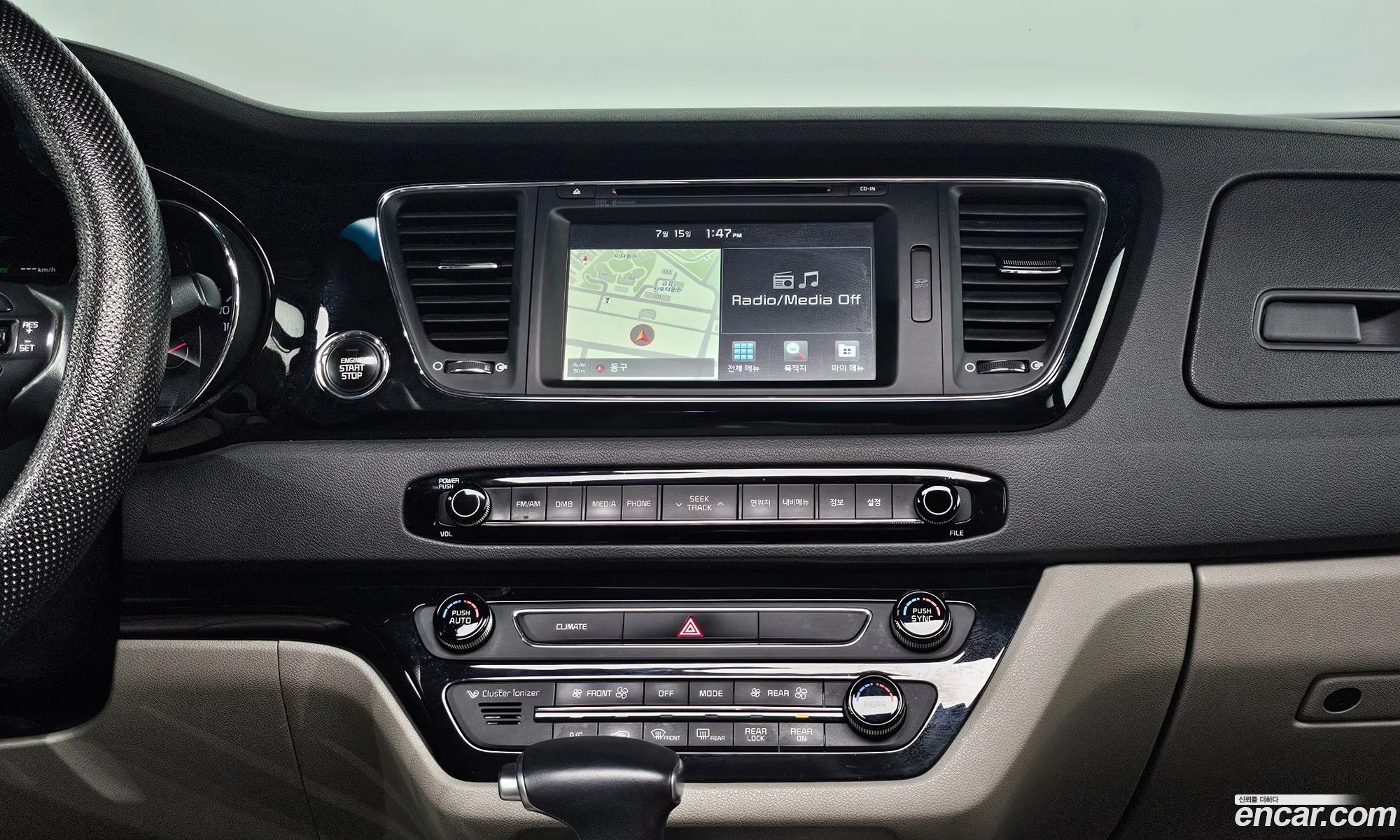 Kia Carnival 2016 KNAME81ABHS258827 — 2