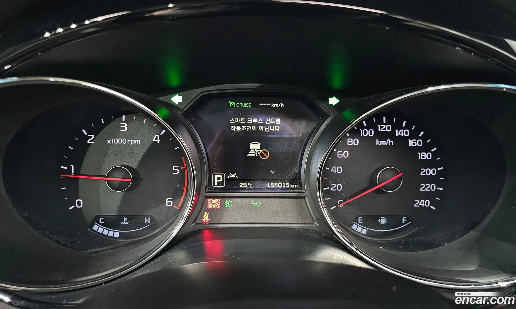 Kia Carnival 2016 KNAME81ABHS258827 — 17
