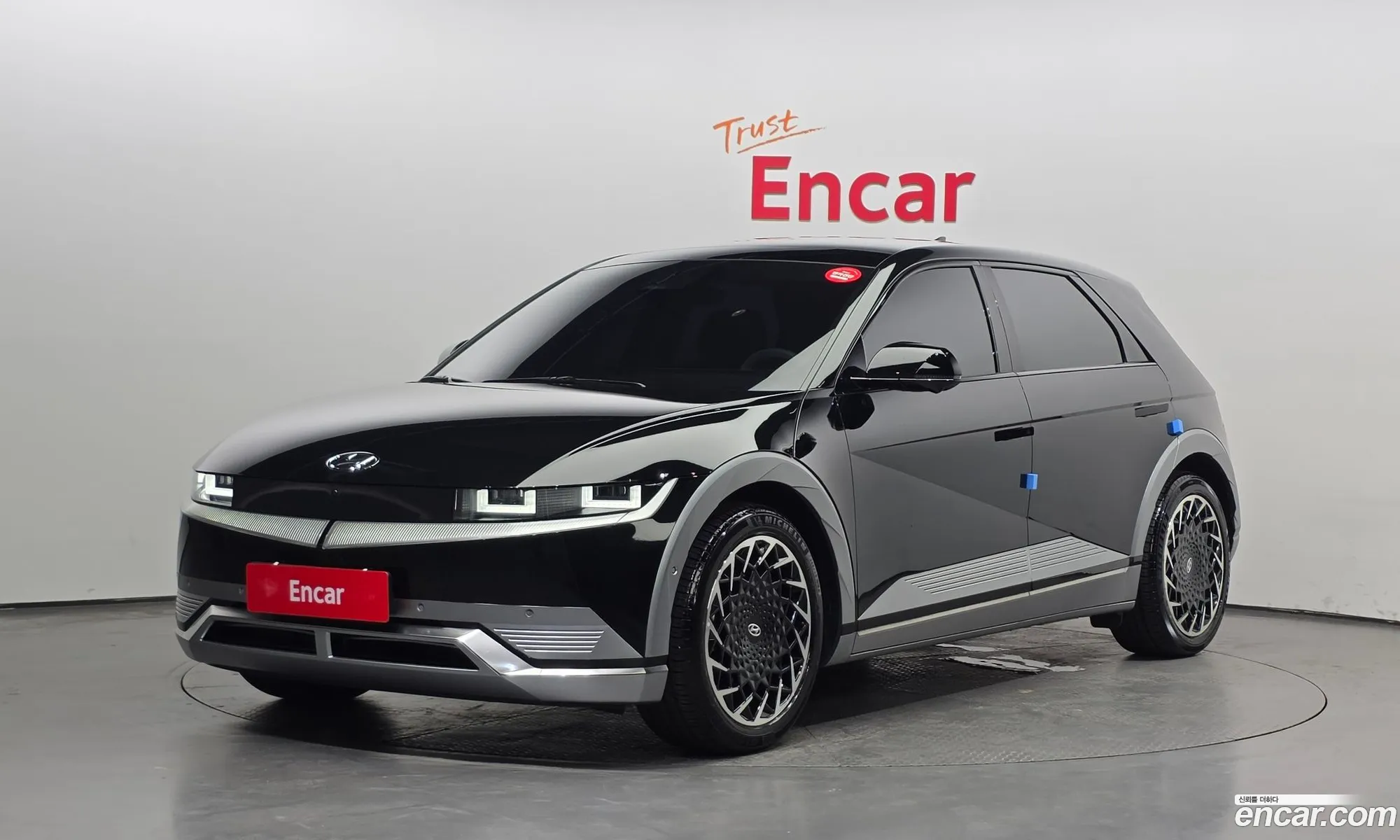 Hyundai Ioniq 5 2024 — 8