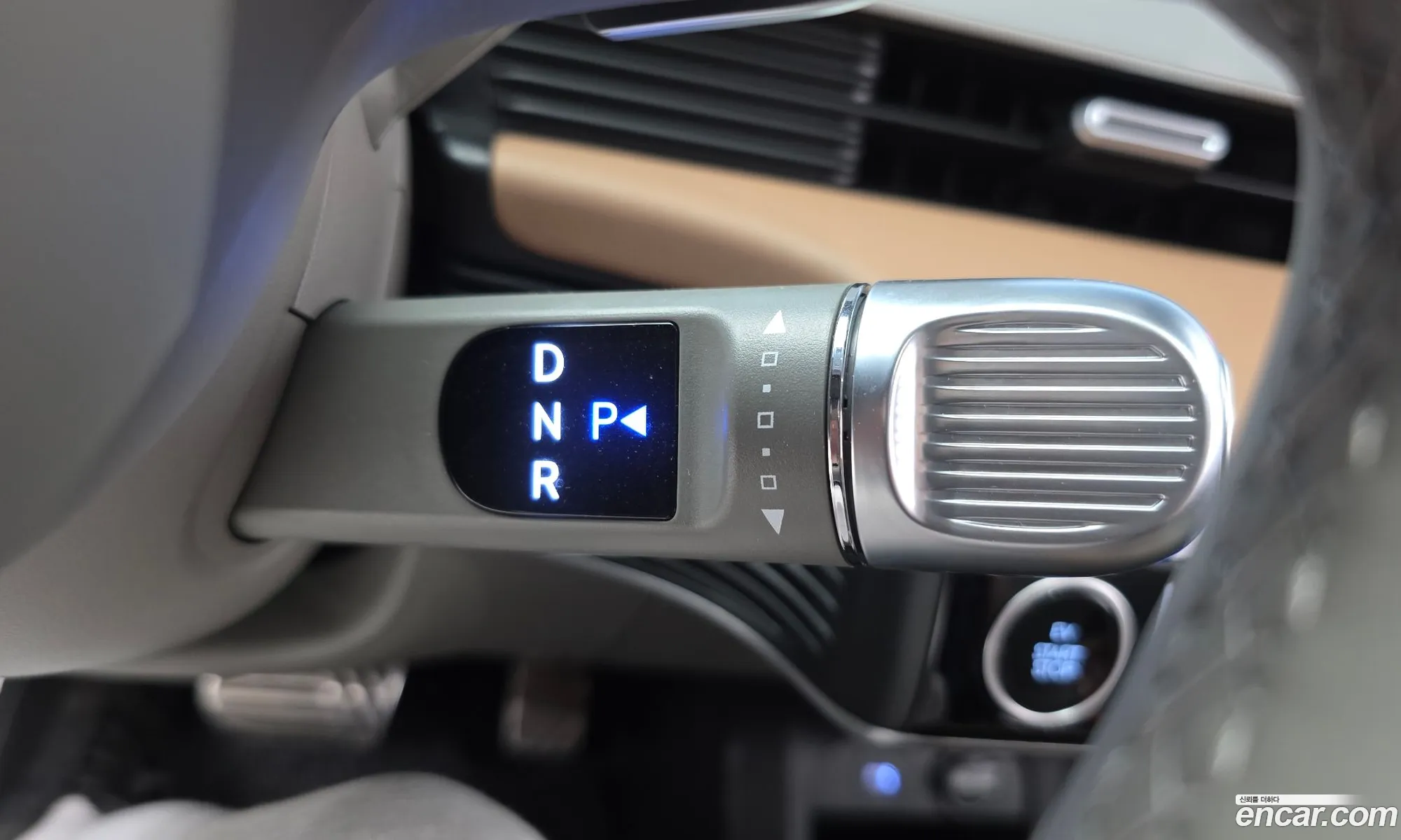 Hyundai Ioniq 5 2024 — 17