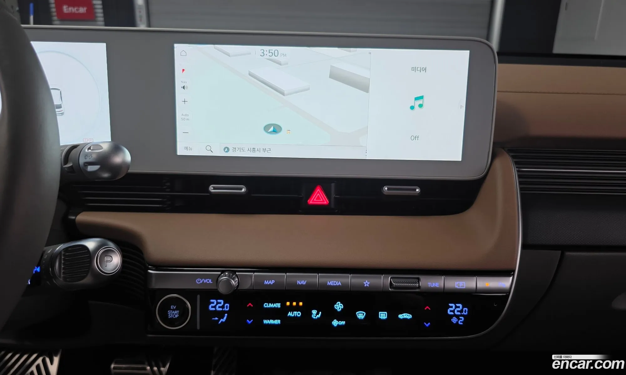 Hyundai Ioniq 5 2024 — 16