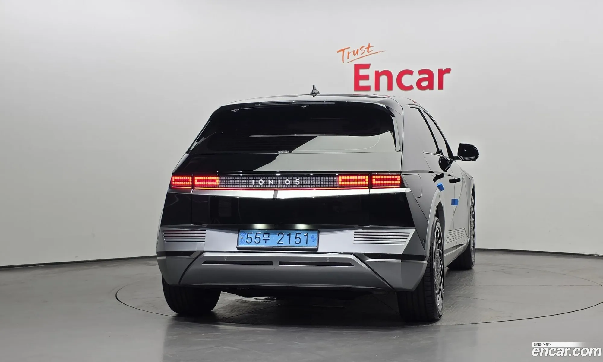 Hyundai Ioniq 5 2024 — 9