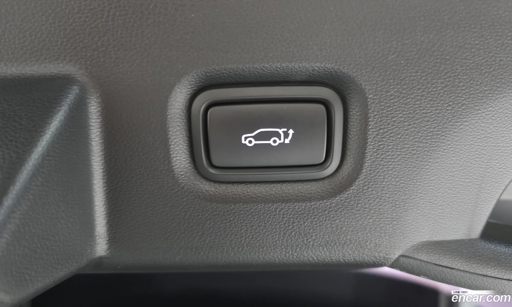 Hyundai Ioniq 5 2024 — 15