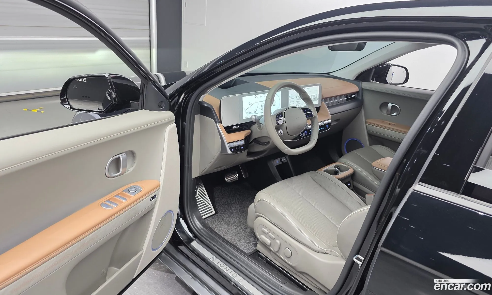 Hyundai Ioniq 5 2024 — 13