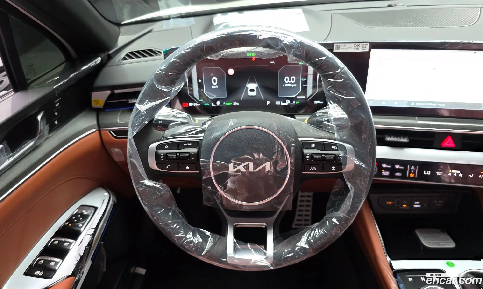 Kia K5 Hybrid 2026 — 10