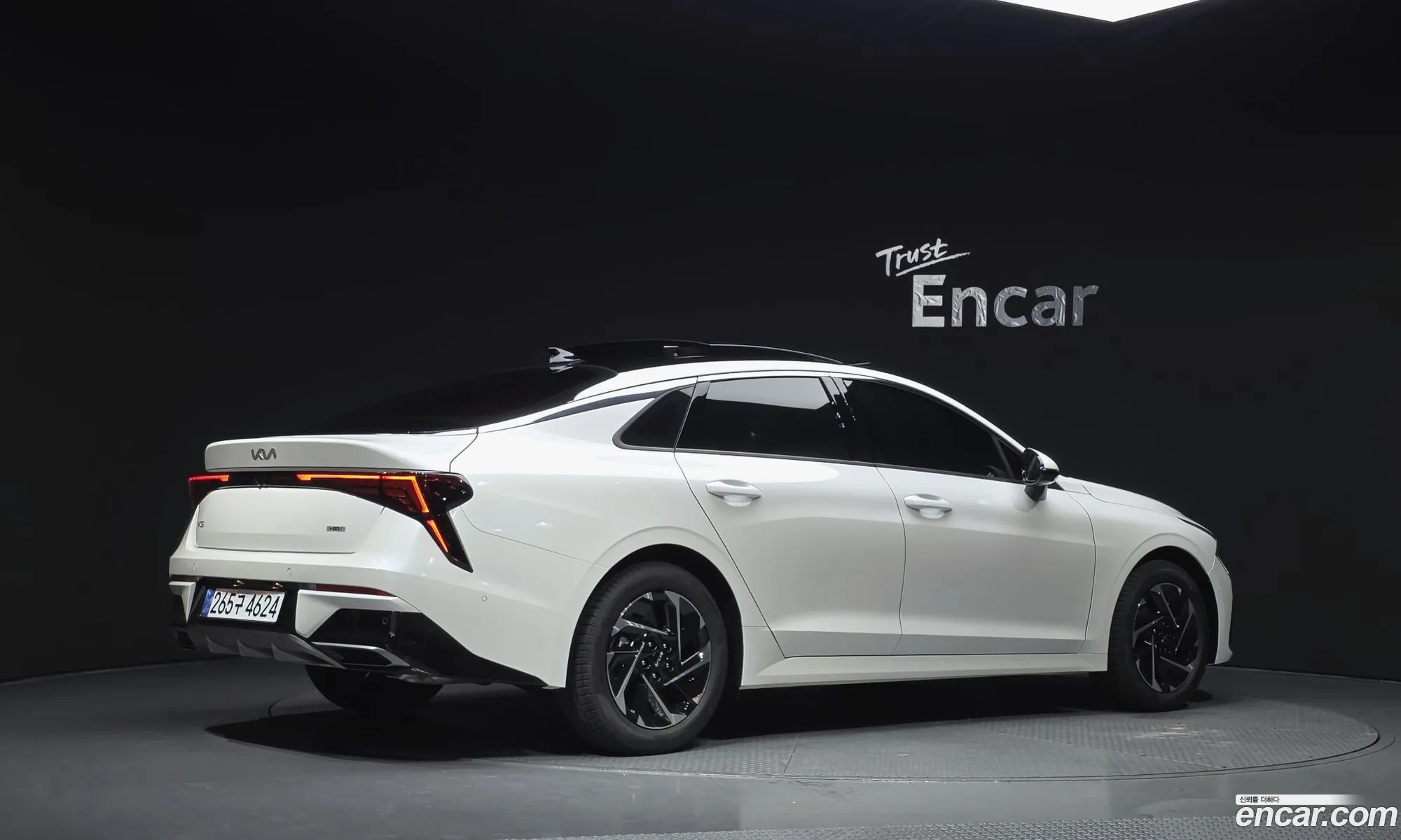 Kia K5 Hybrid 2026 — 14