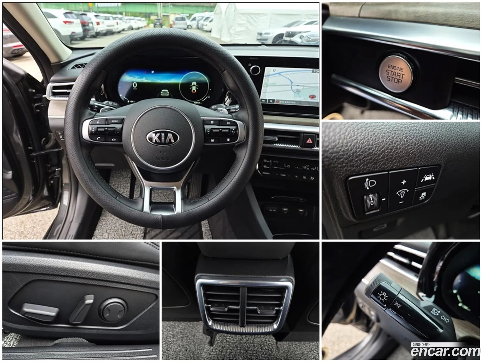 Kia K5 2020 — 16