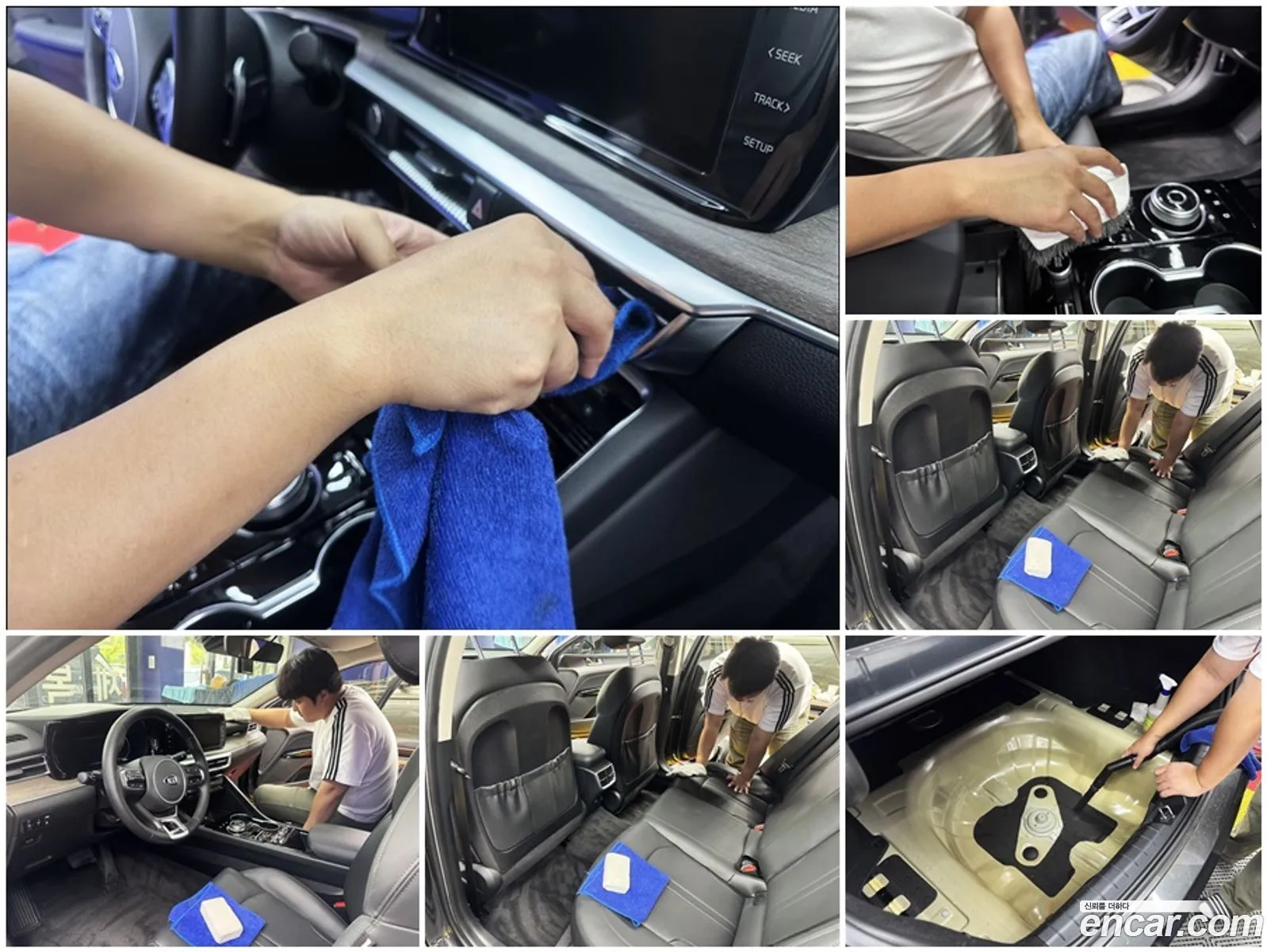 Kia K5 2020 — 6