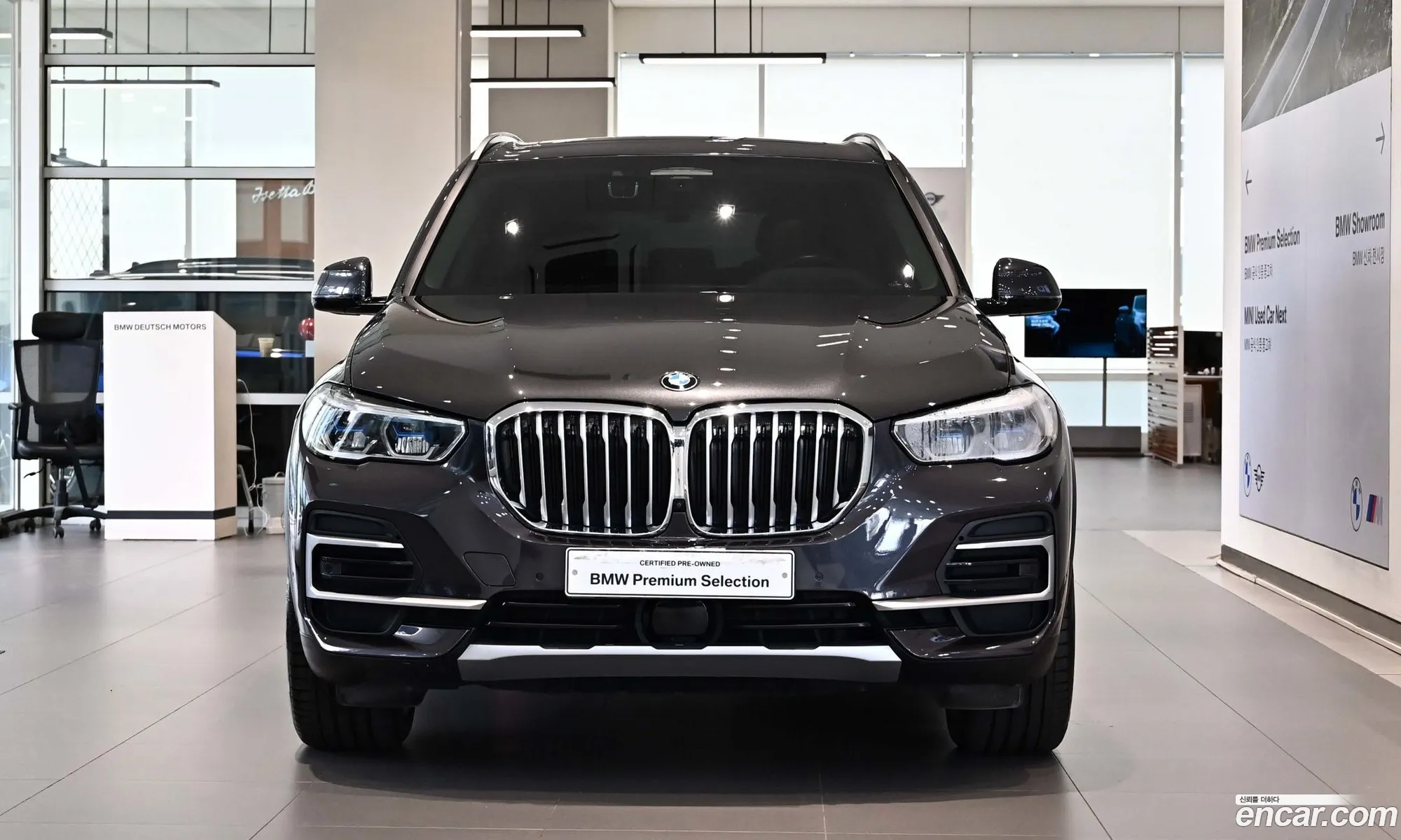 BMW X5 2022 — 14