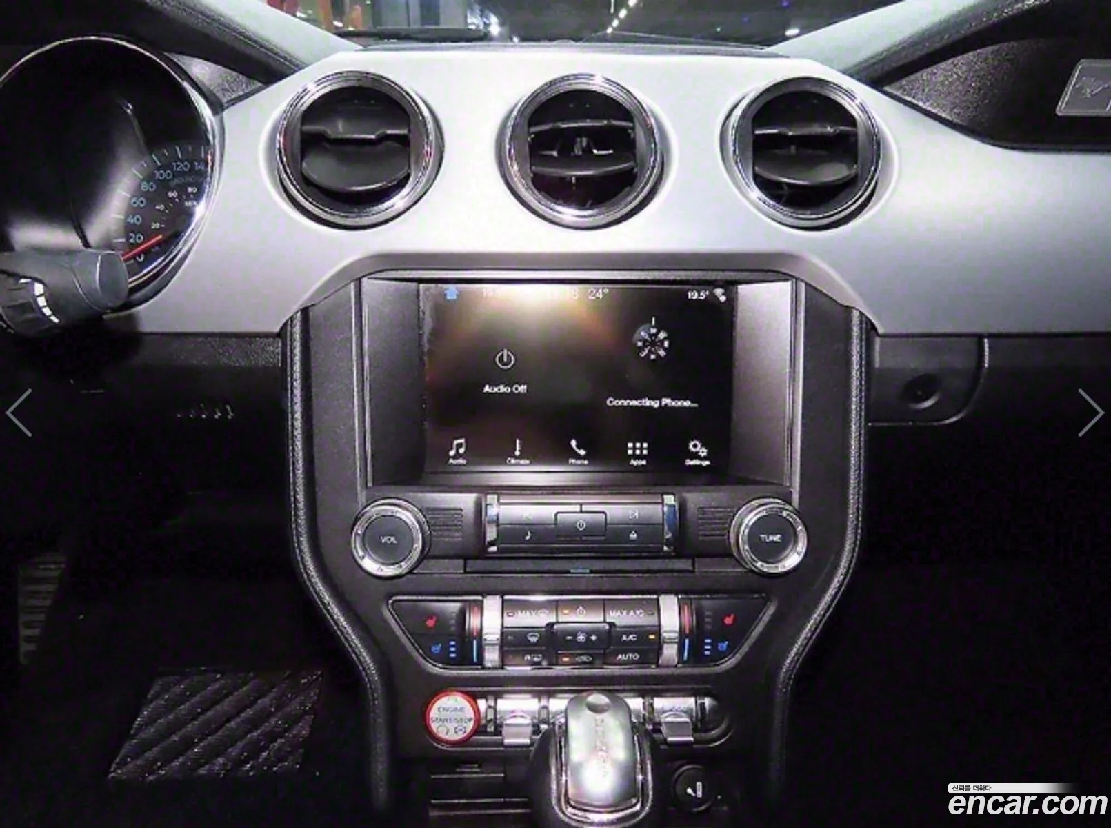 Ford Mustang 2017 — 2
