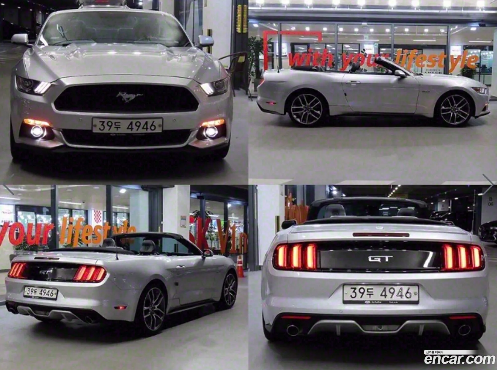 Ford Mustang 2017 — 13