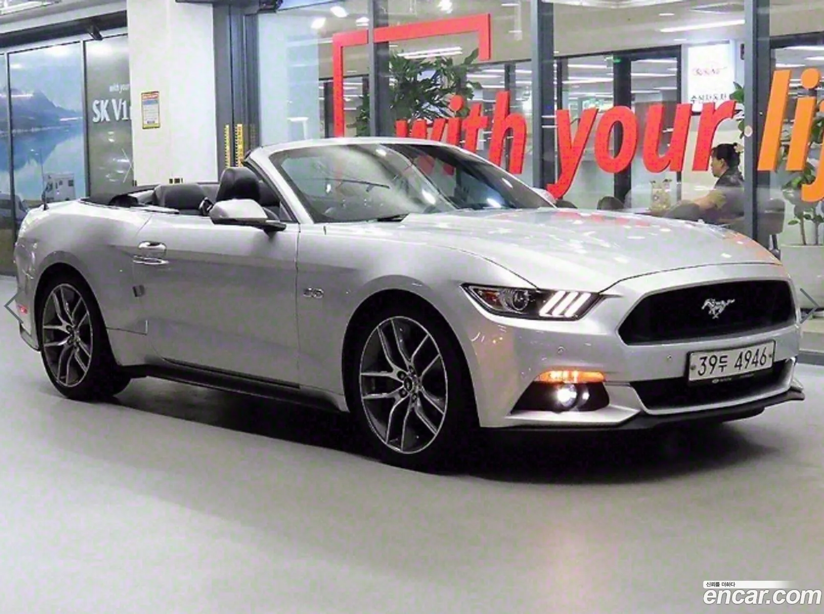 Ford Mustang 2017 — 19