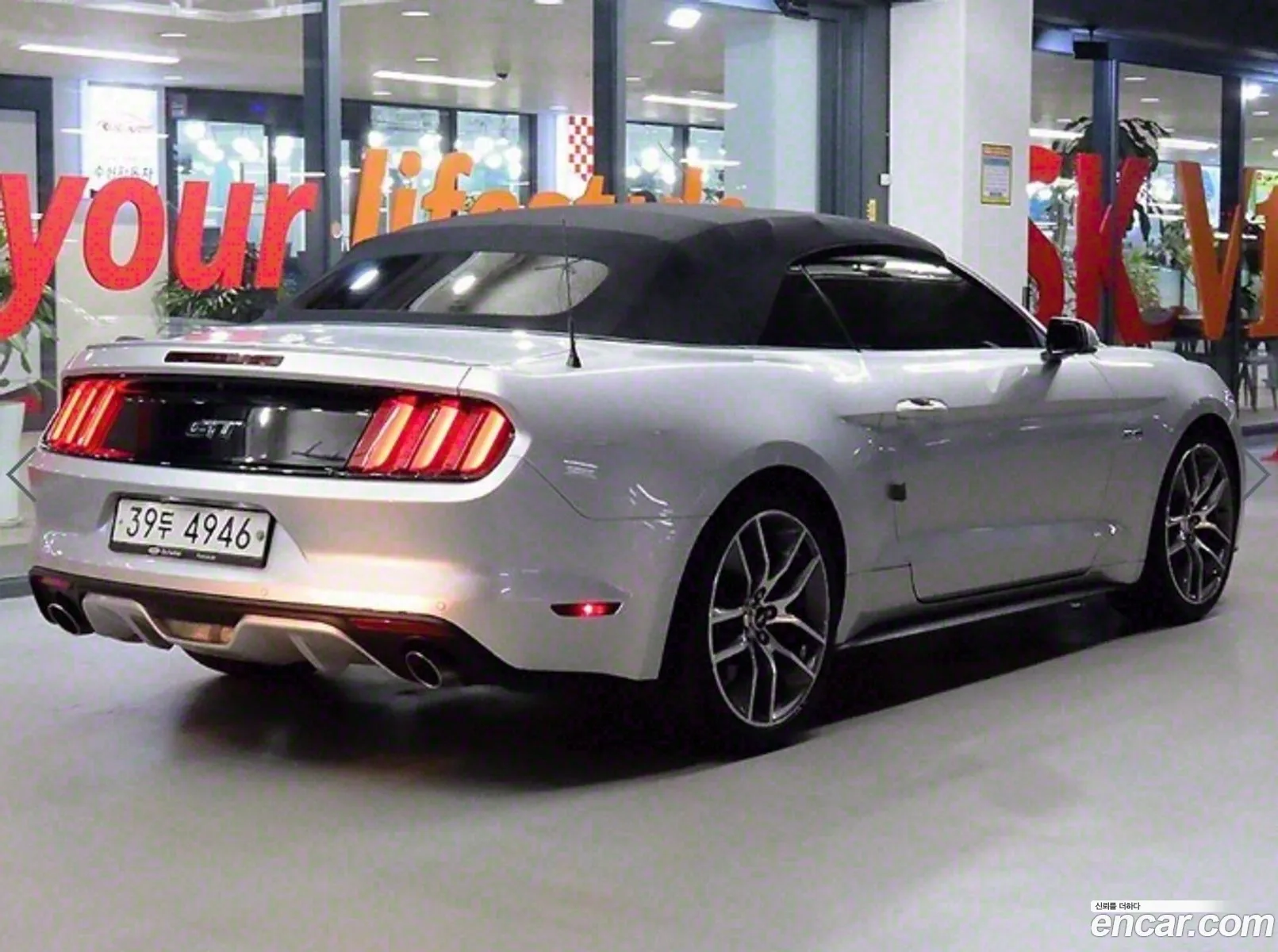 Ford Mustang 2017 — 11