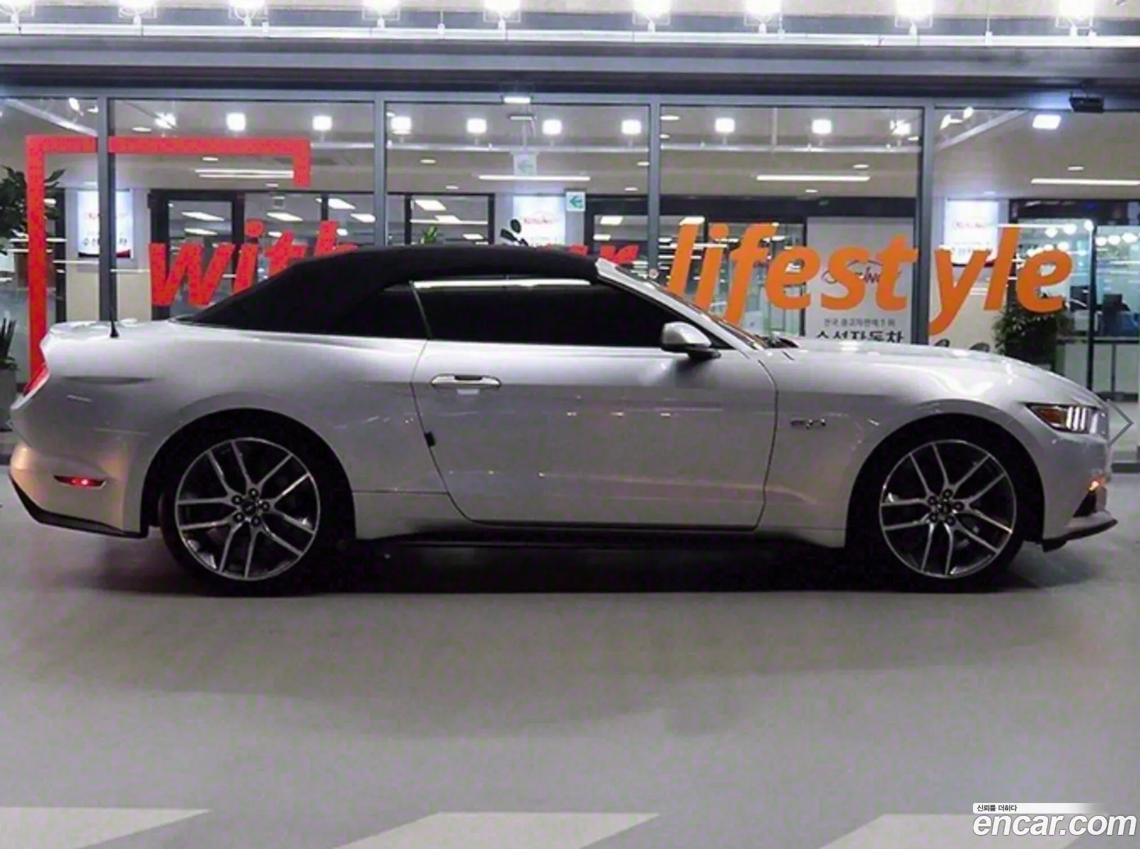 Ford Mustang 2017 — 3