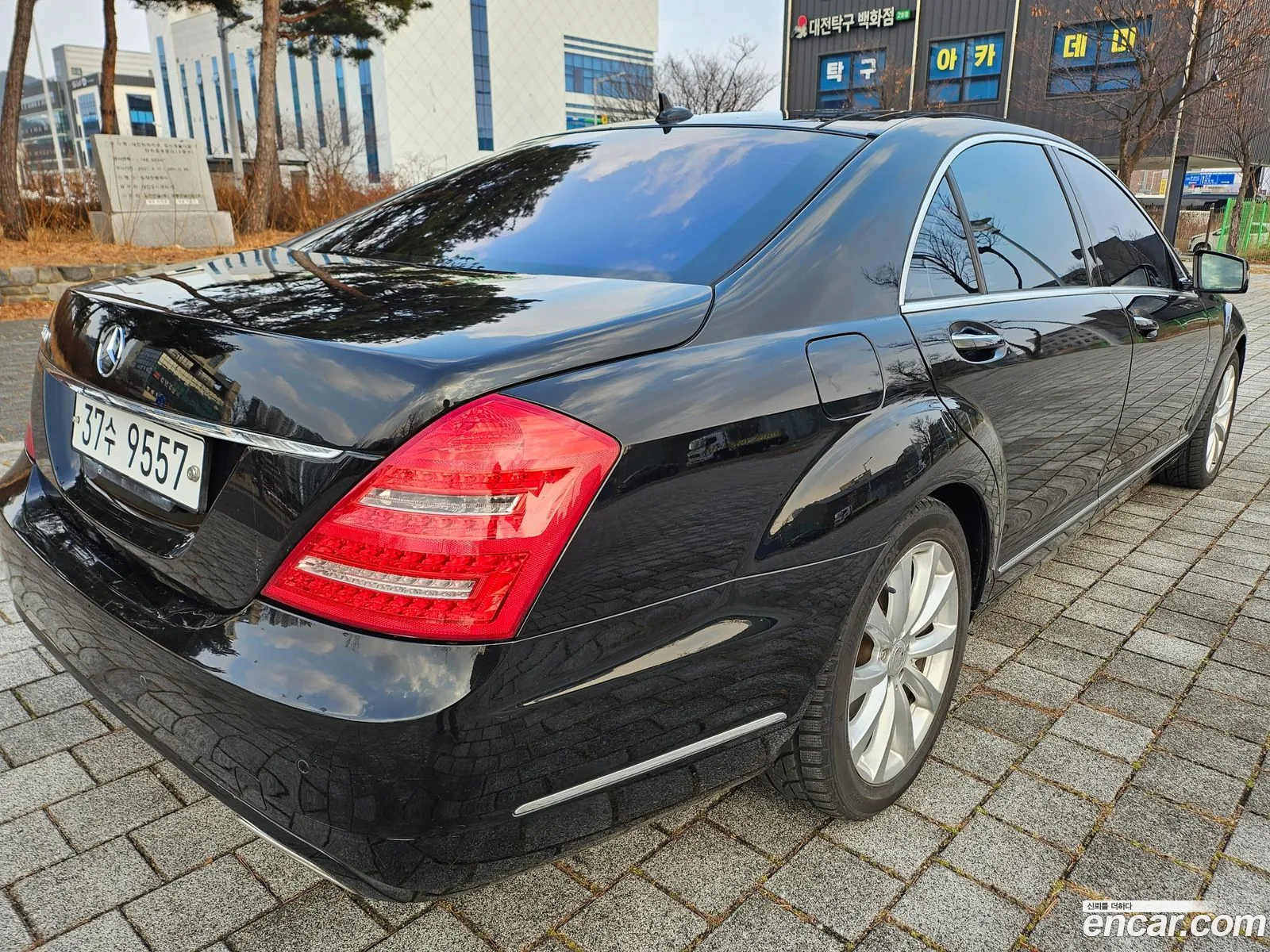 Mercedes-Benz S-Class W221 2011 — 12
