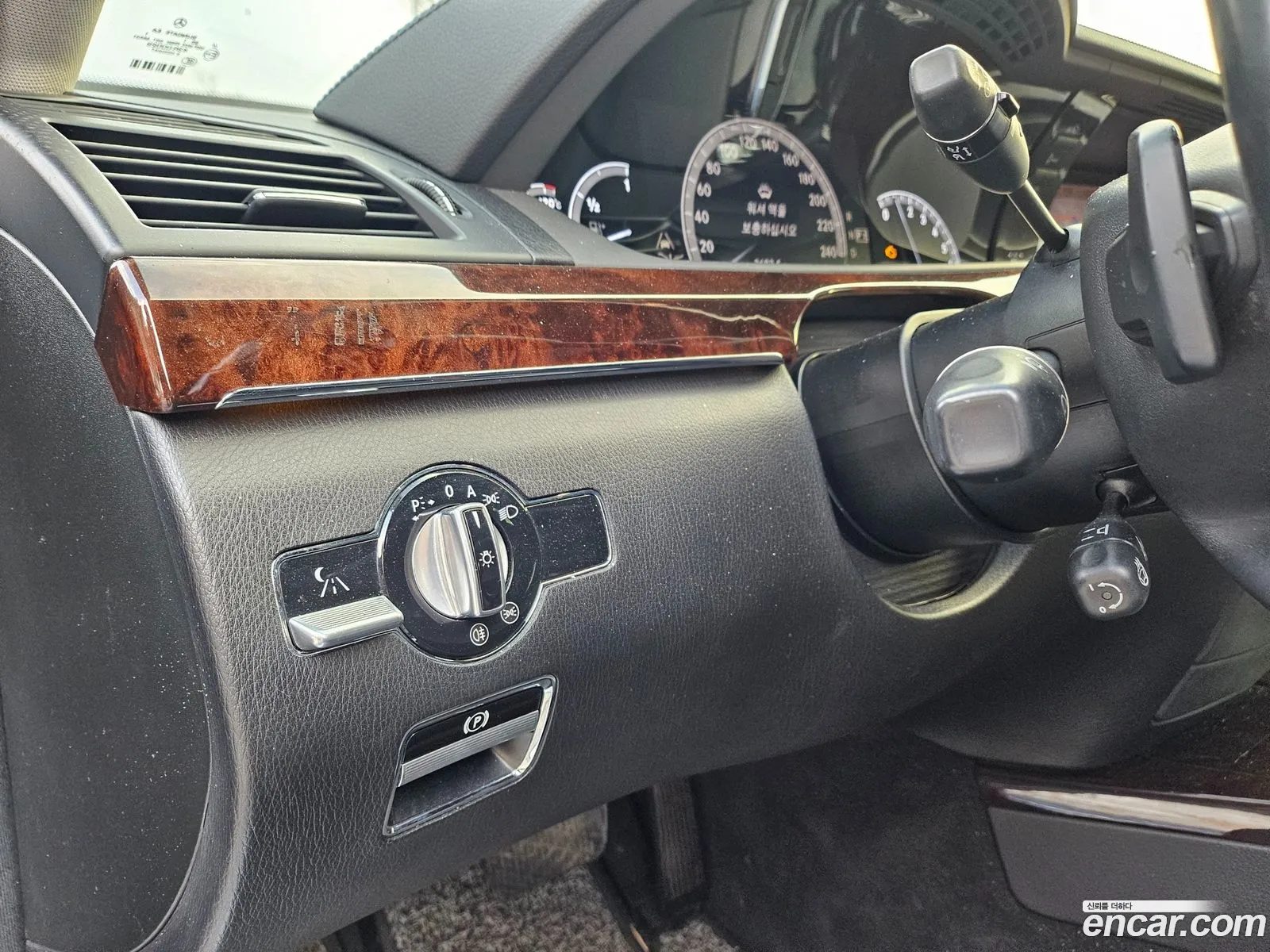 Mercedes-Benz S-Class W221 2011 — 5