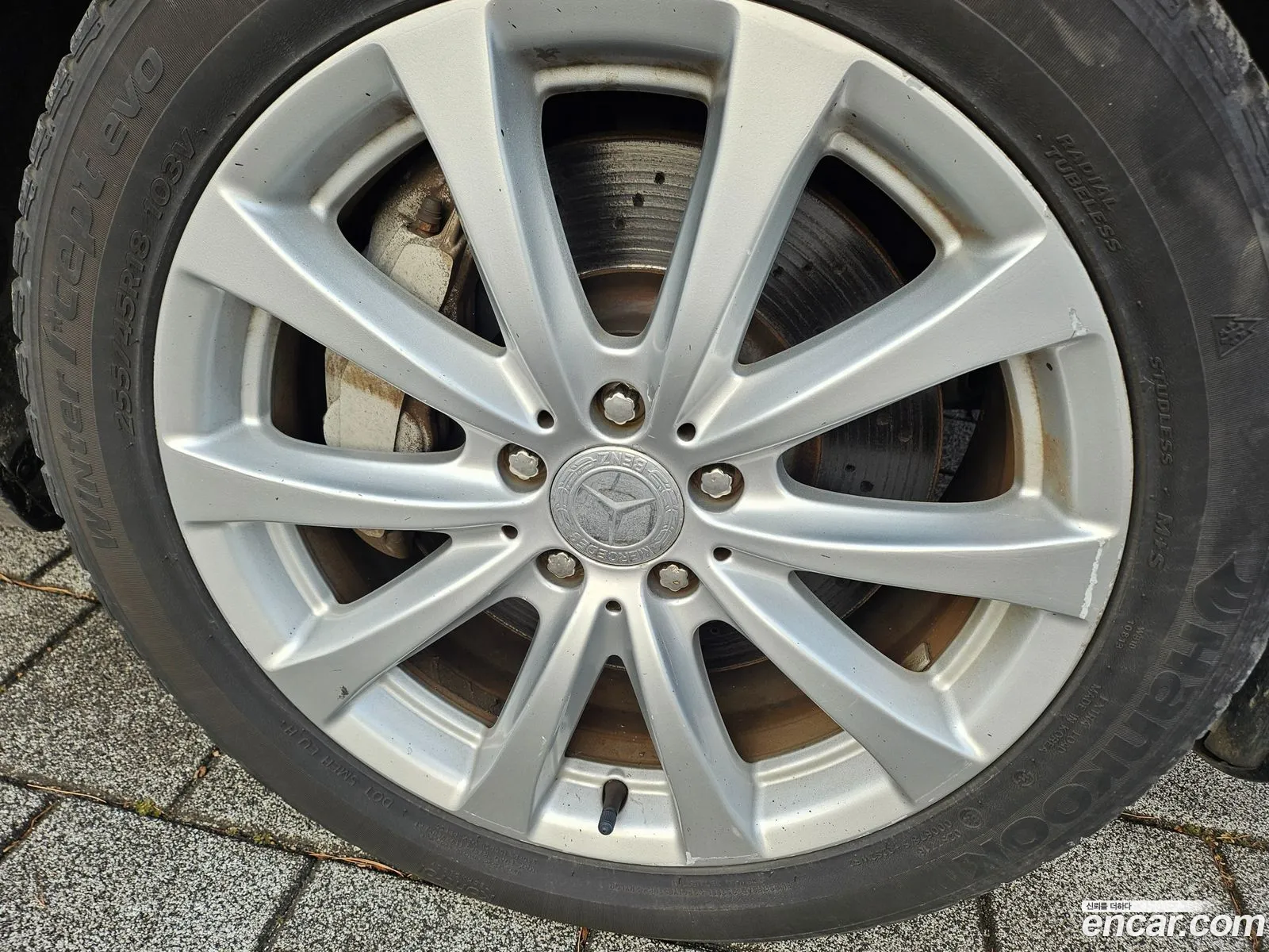 Mercedes-Benz S-Class W221 2011 — 16