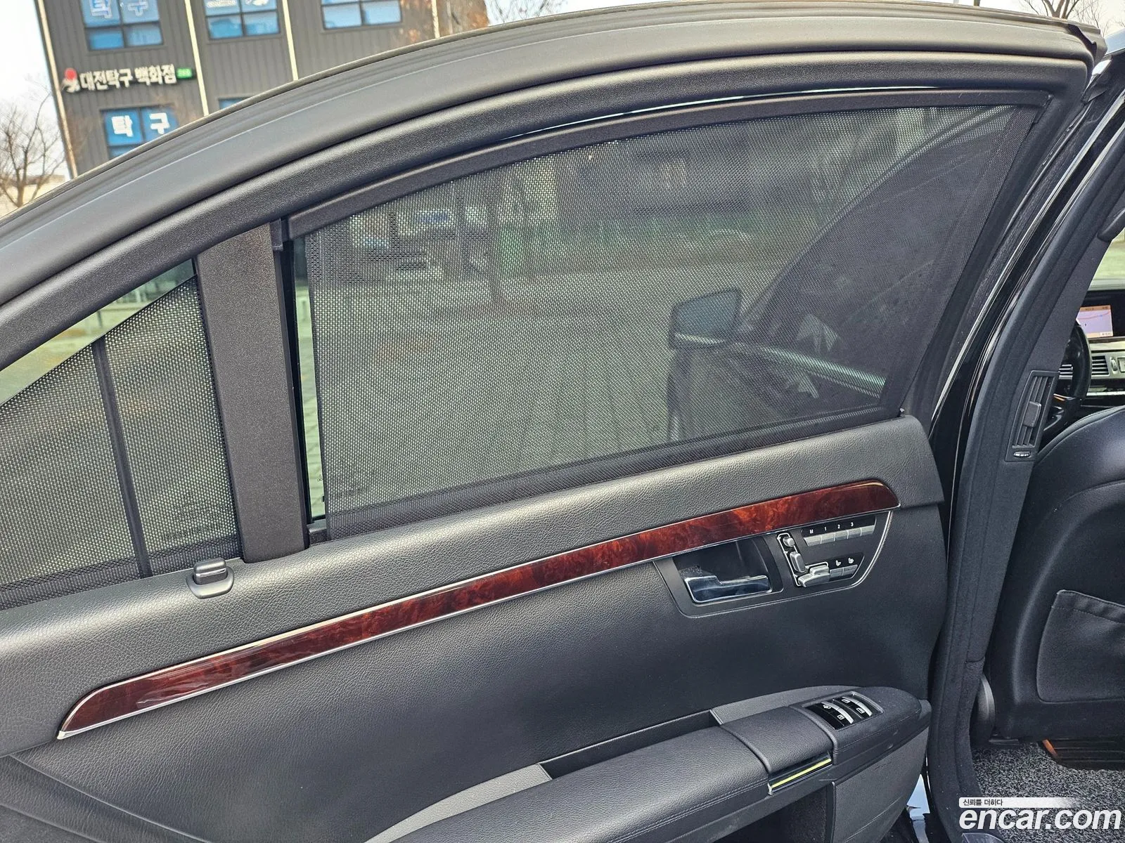Mercedes-Benz S-Class W221 2011 — 3