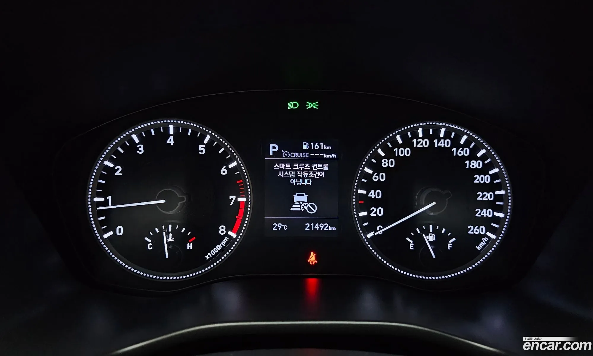 Hyundai Santa Fe TM 2019 — 30