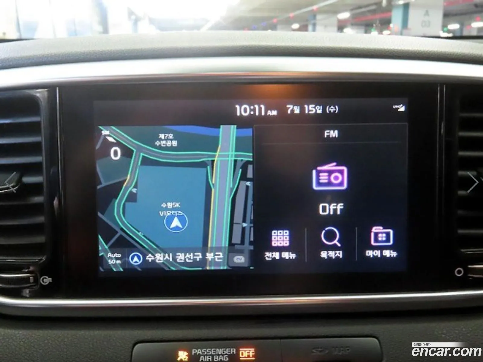 Kia Sportage the Bold 2018 — 14
