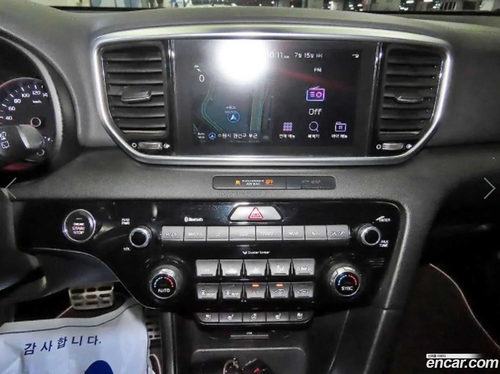 Kia Sportage the Bold 2018 — 2