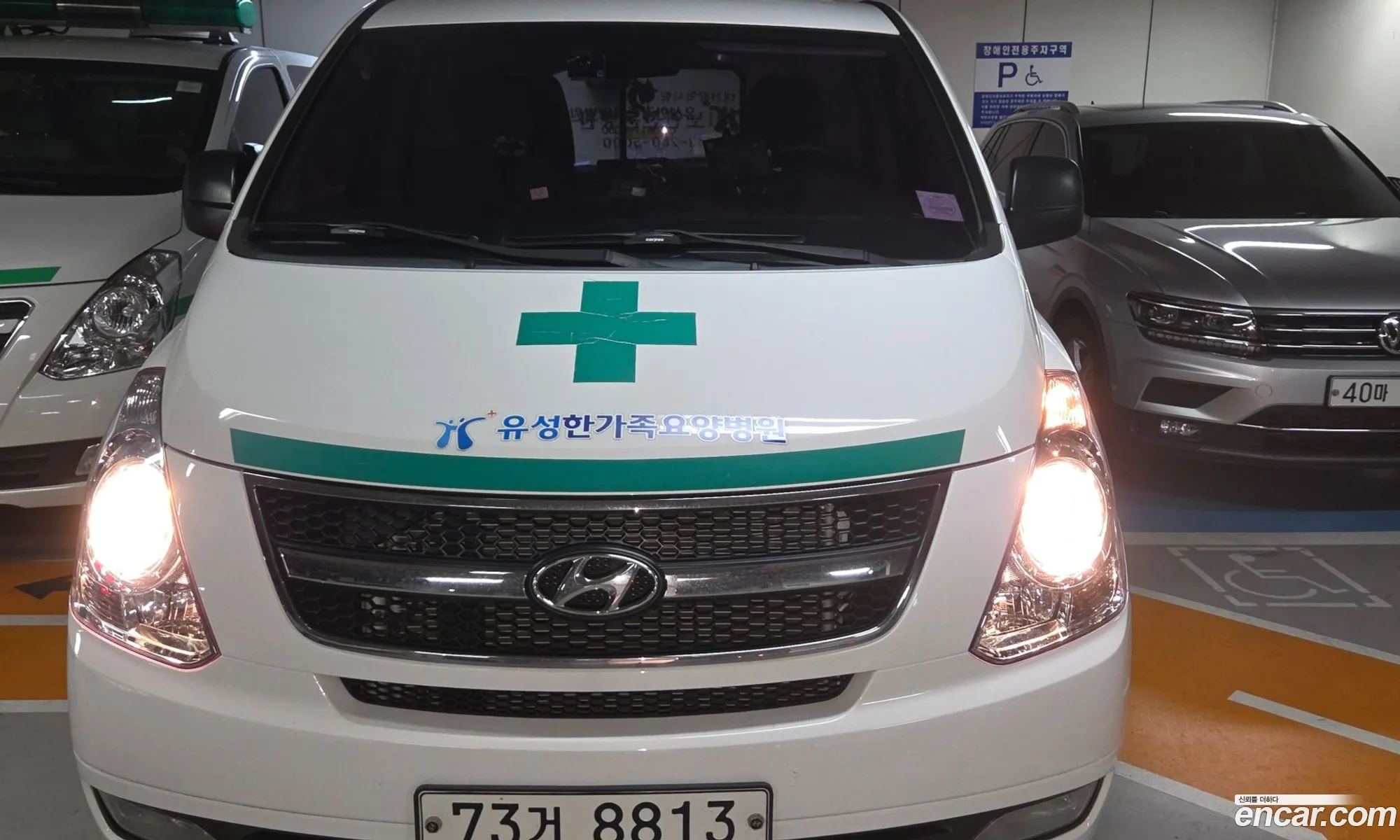Hyundai Grand Starex 2015 — 14