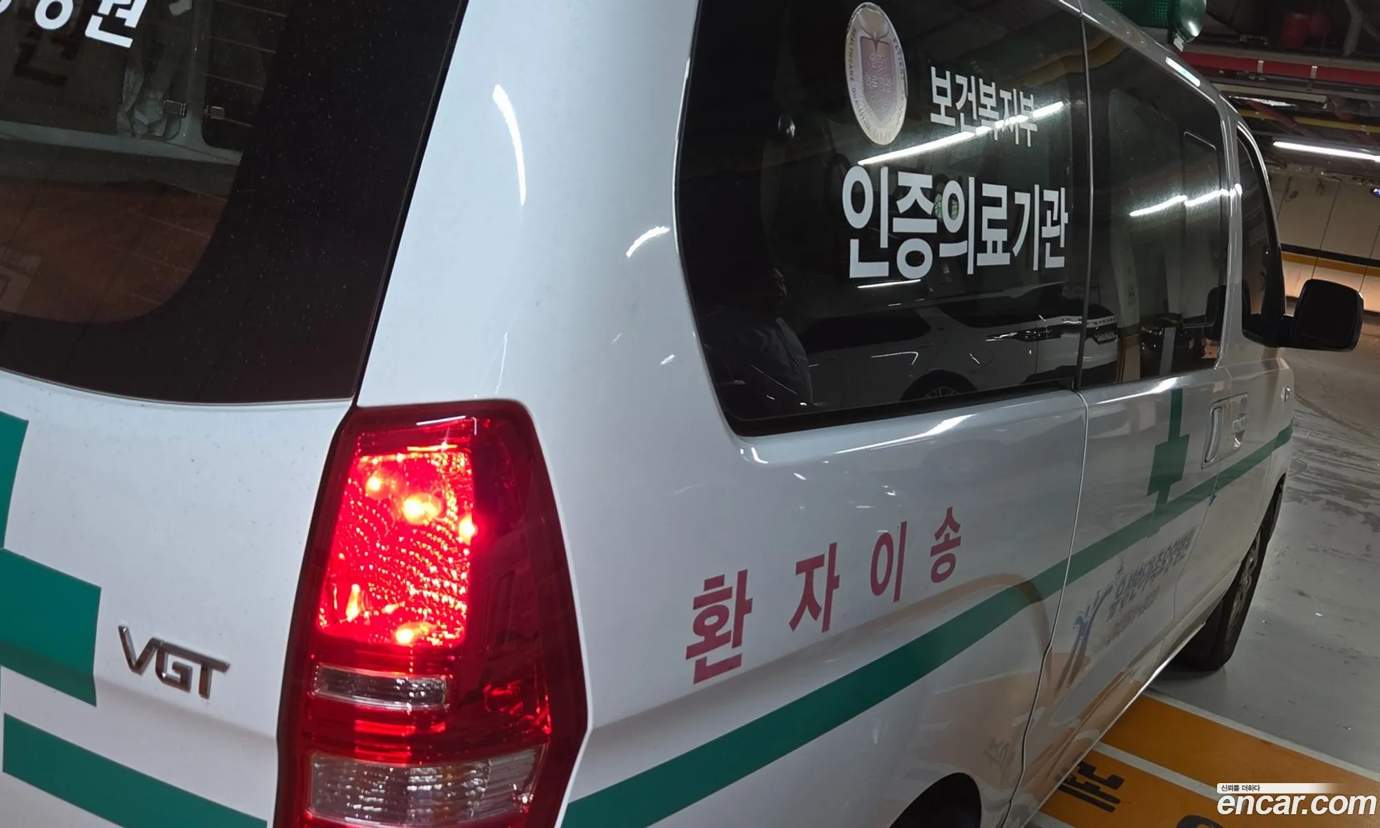 Hyundai Grand Starex 2015 — 6