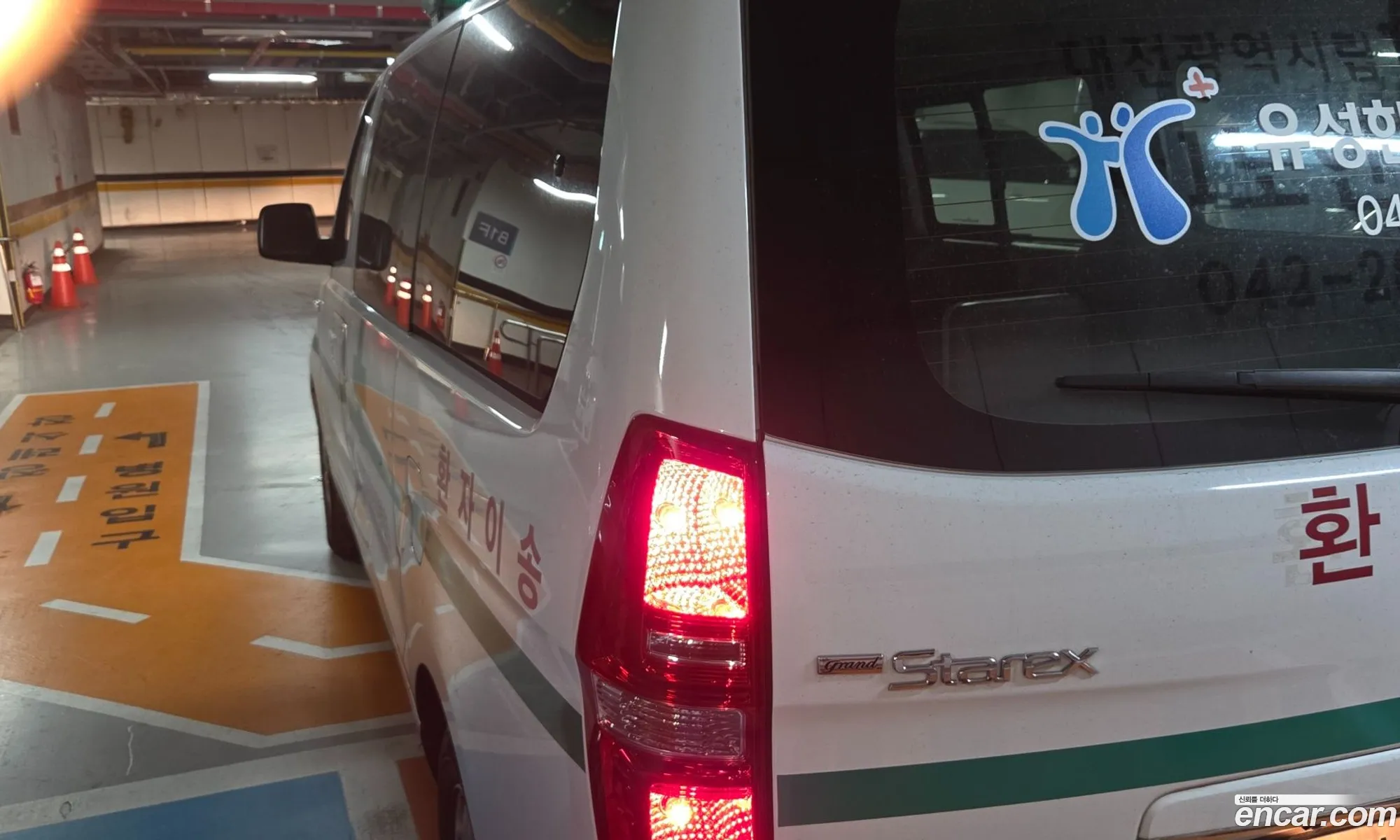 Hyundai Grand Starex 2015 — 10