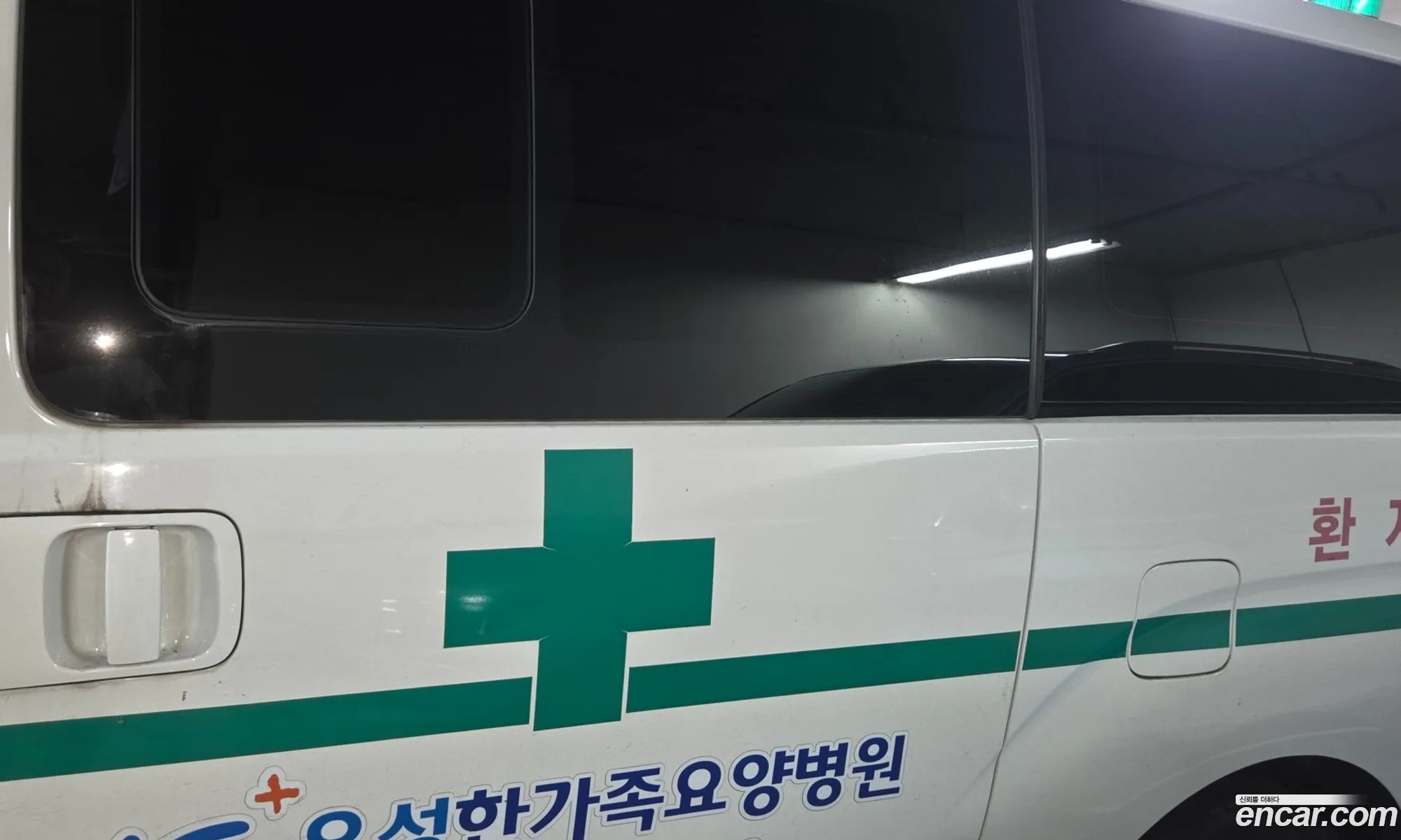 Hyundai Grand Starex 2015 — 9