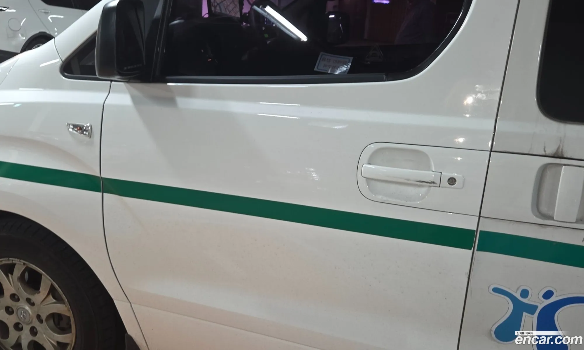 Hyundai Grand Starex 2015 — 12
