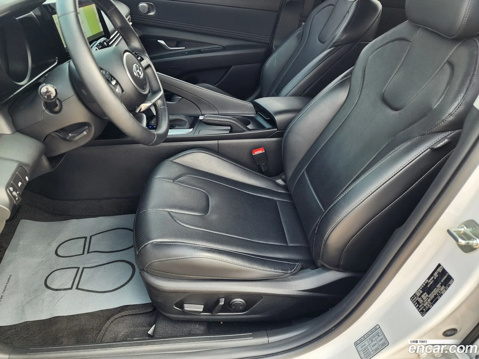Hyundai Elantra 2022 — 10