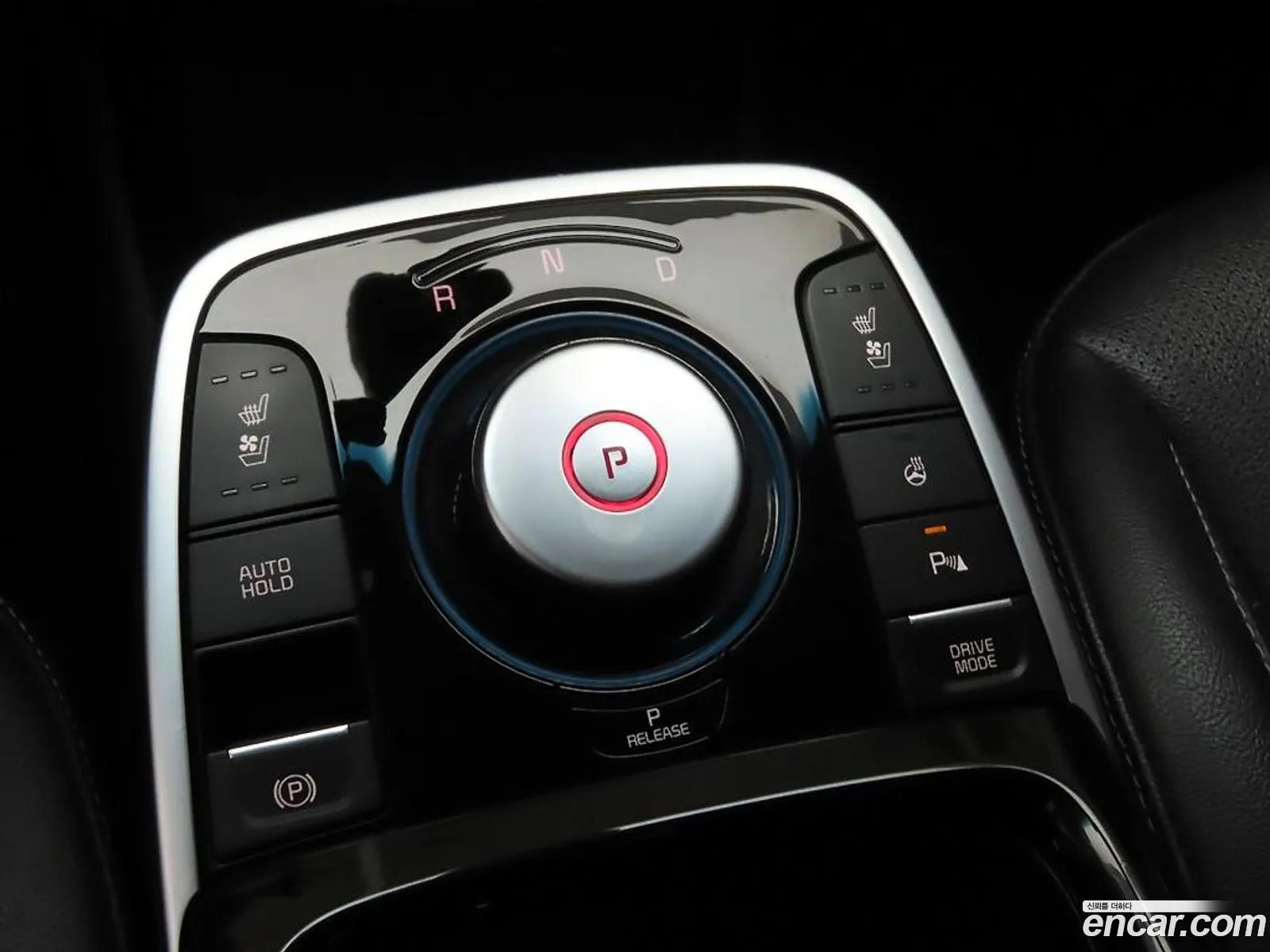 Kia Niro Plus