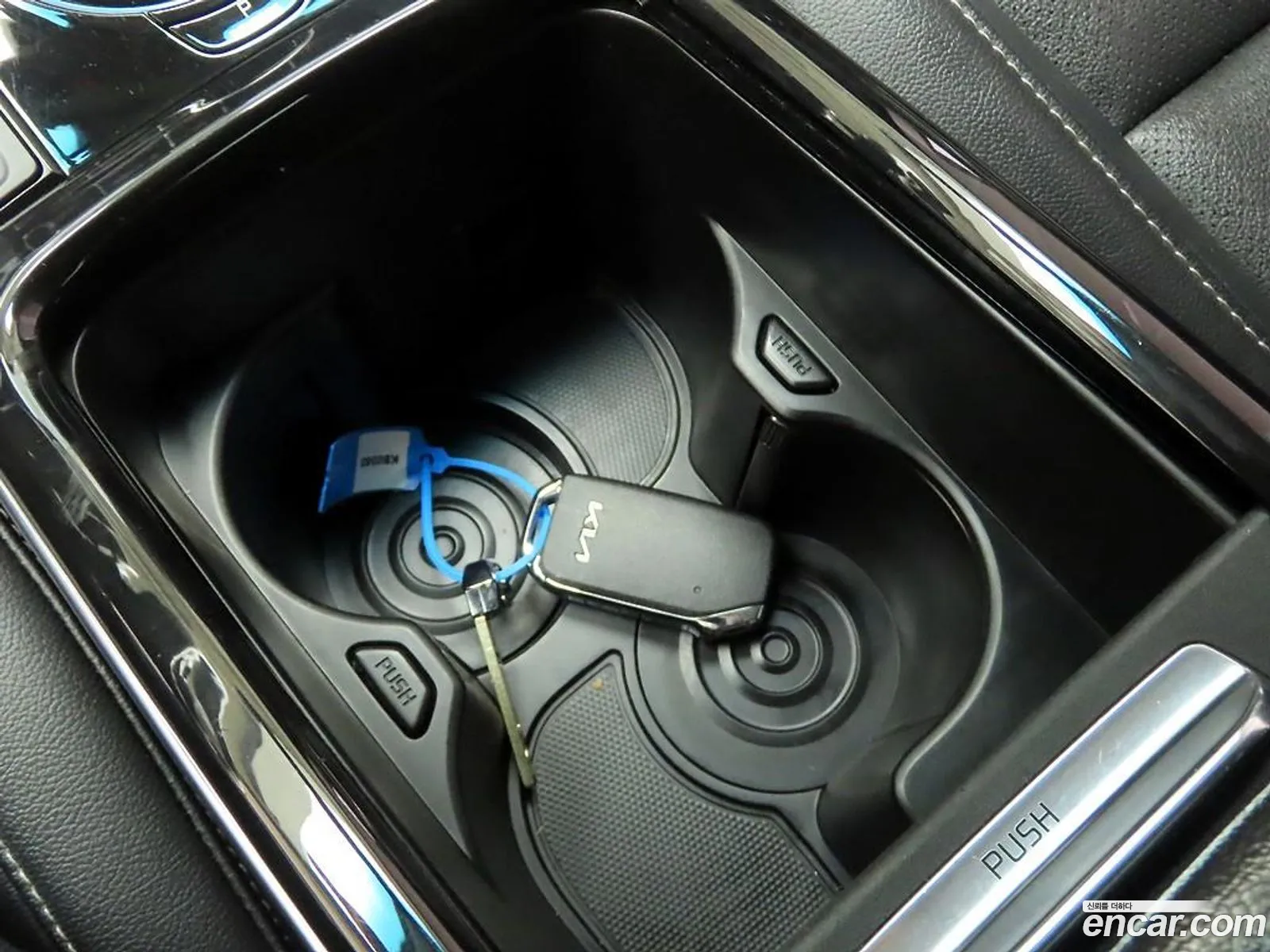 Kia Niro Plus