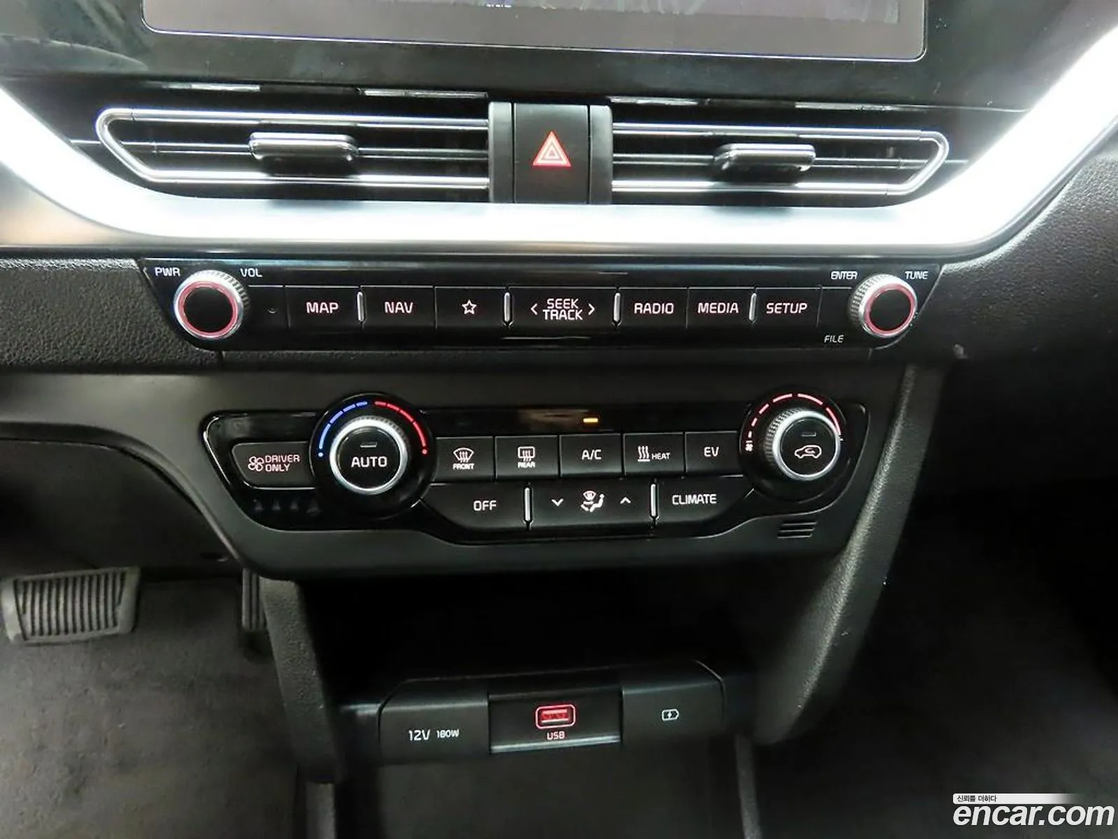 Kia Niro Plus 2022 — 10