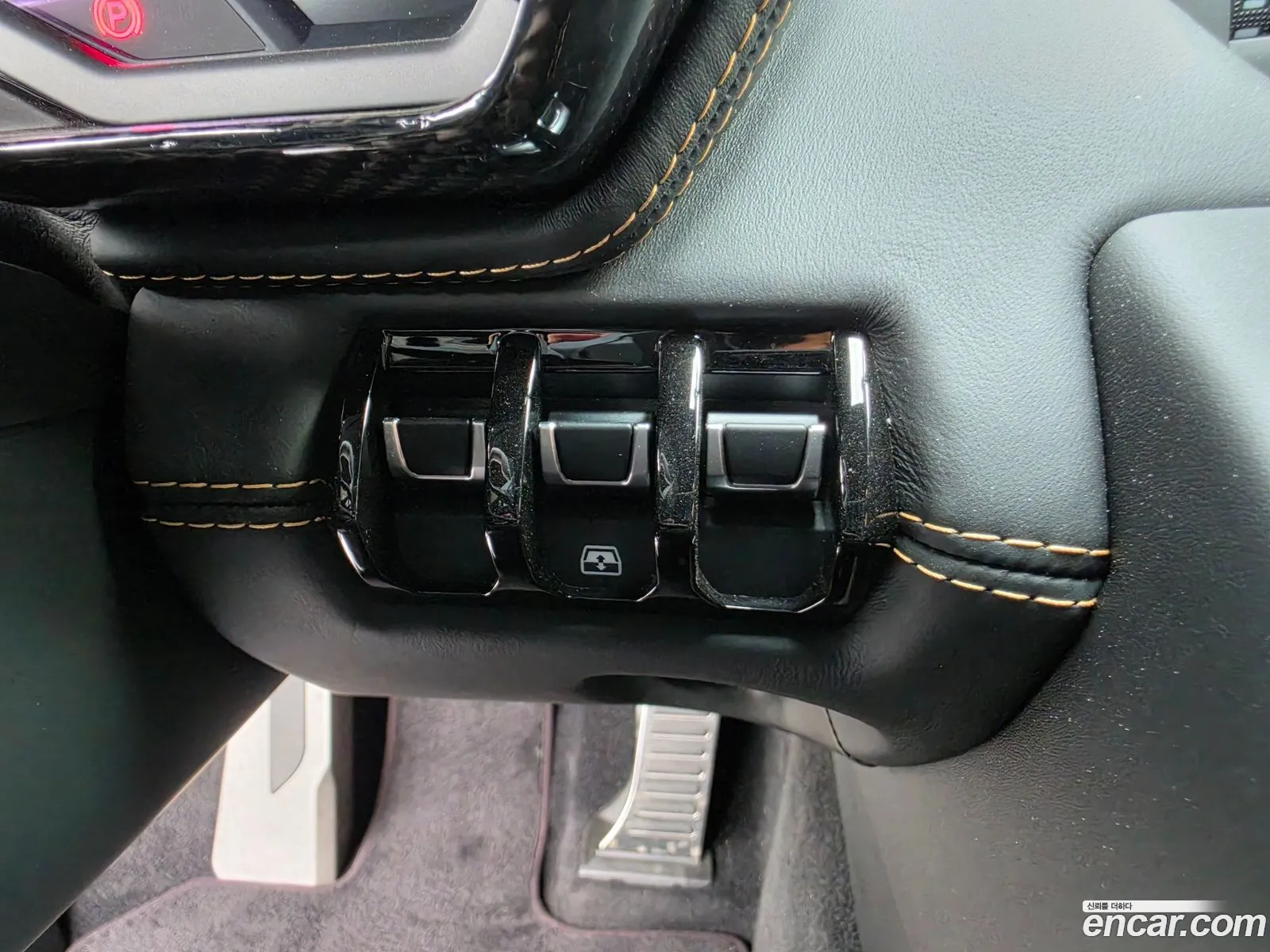 Lamborghini Aventador 2019 — 4