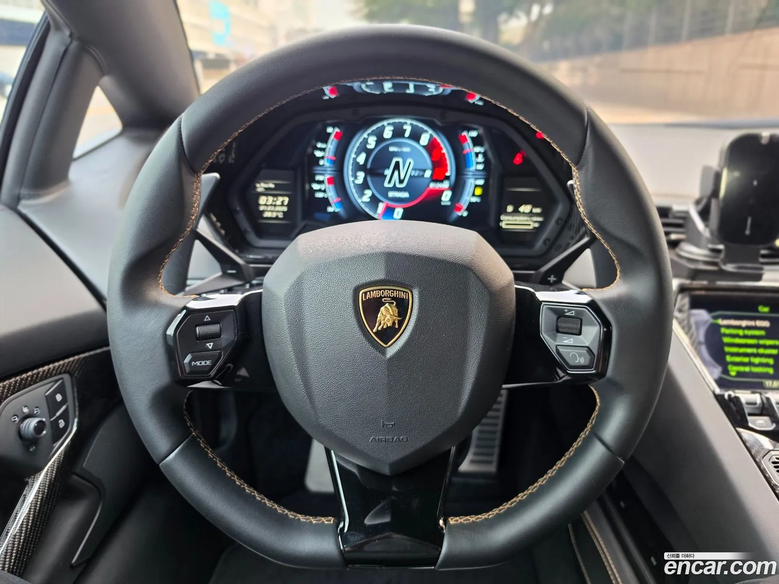 Lamborghini Aventador