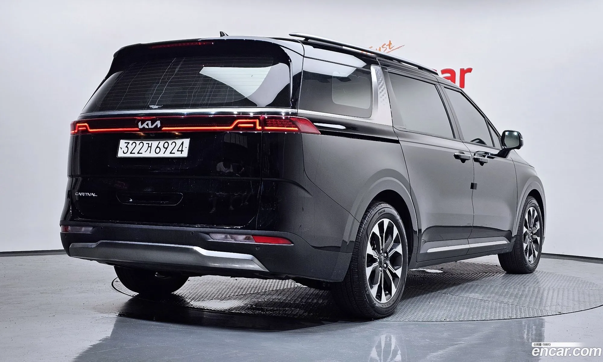 Kia Carnival 2022 KNANC81BBNS189772 — 15
