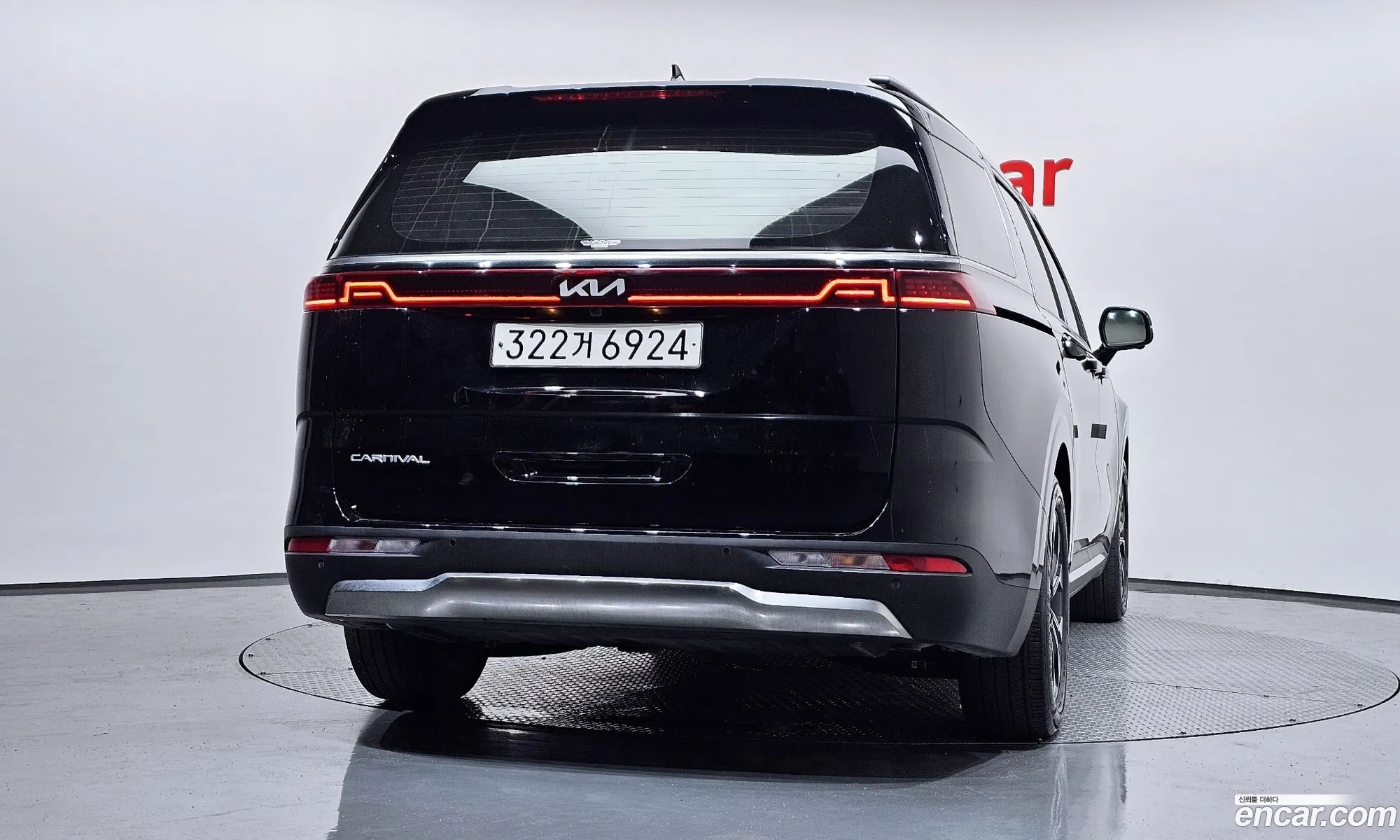 Kia Carnival 2022 KNANC81BBNS189772 — 5
