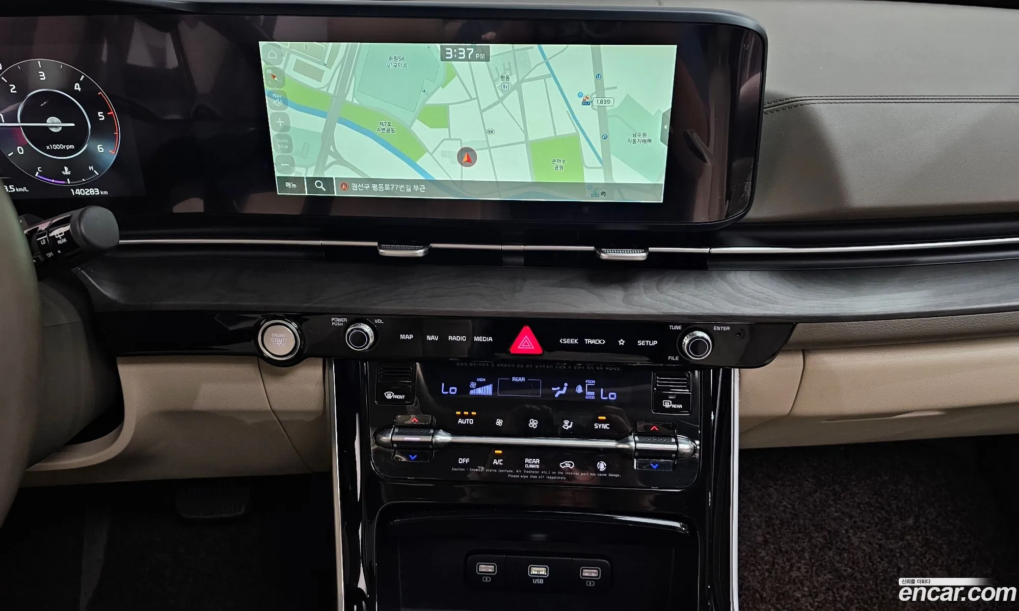 Kia Carnival 2022 KNANC81BBNS189772 — 10