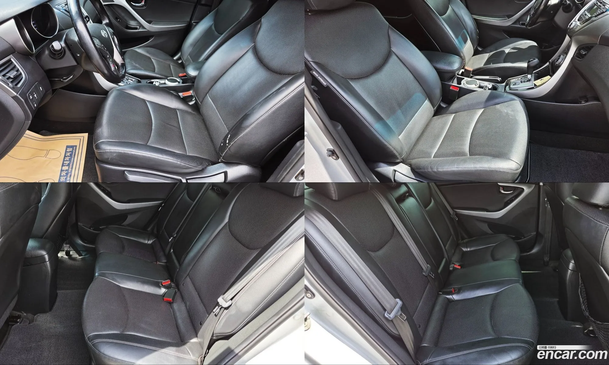 Hyundai Elantra MD 2012 — 15