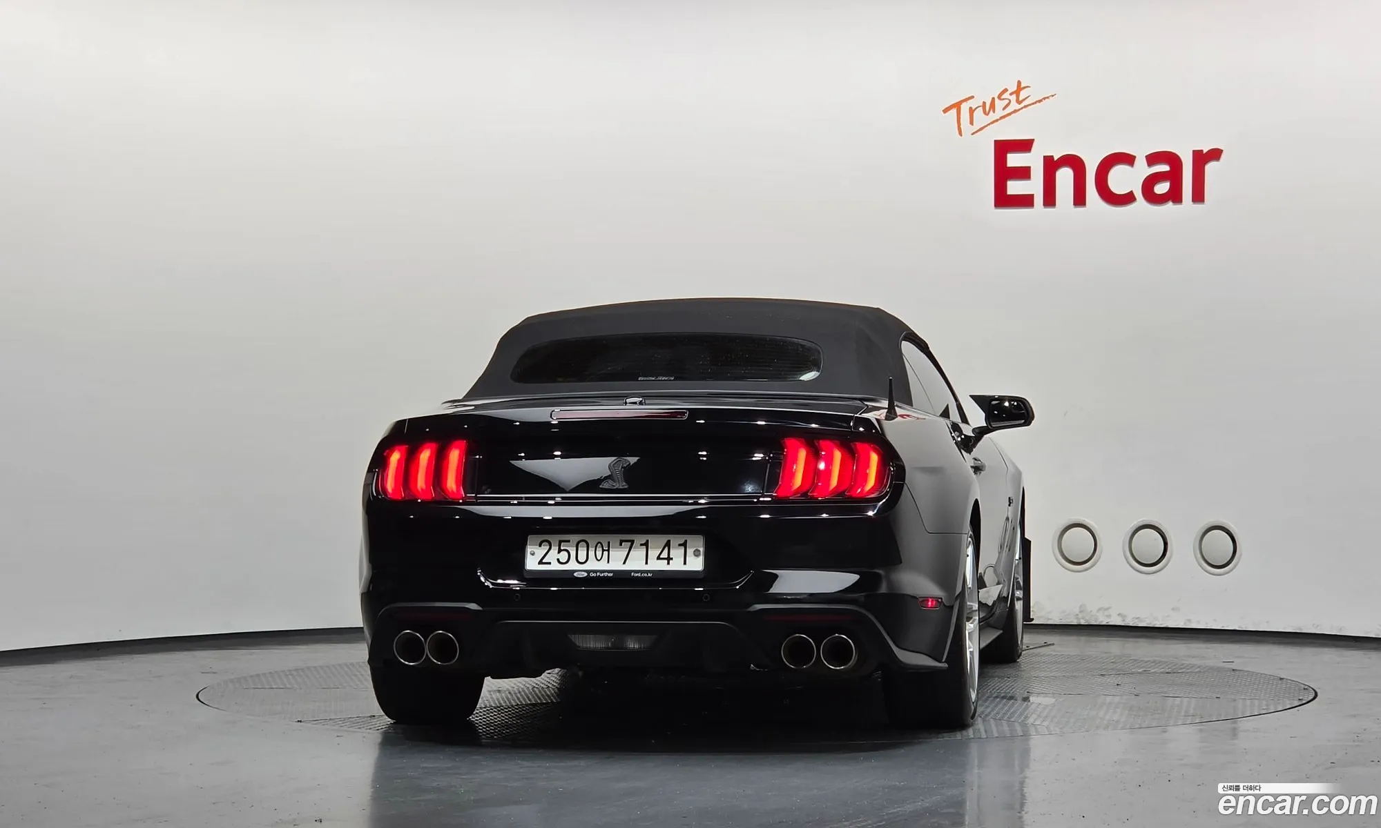 Ford Mustang 2020 — 7