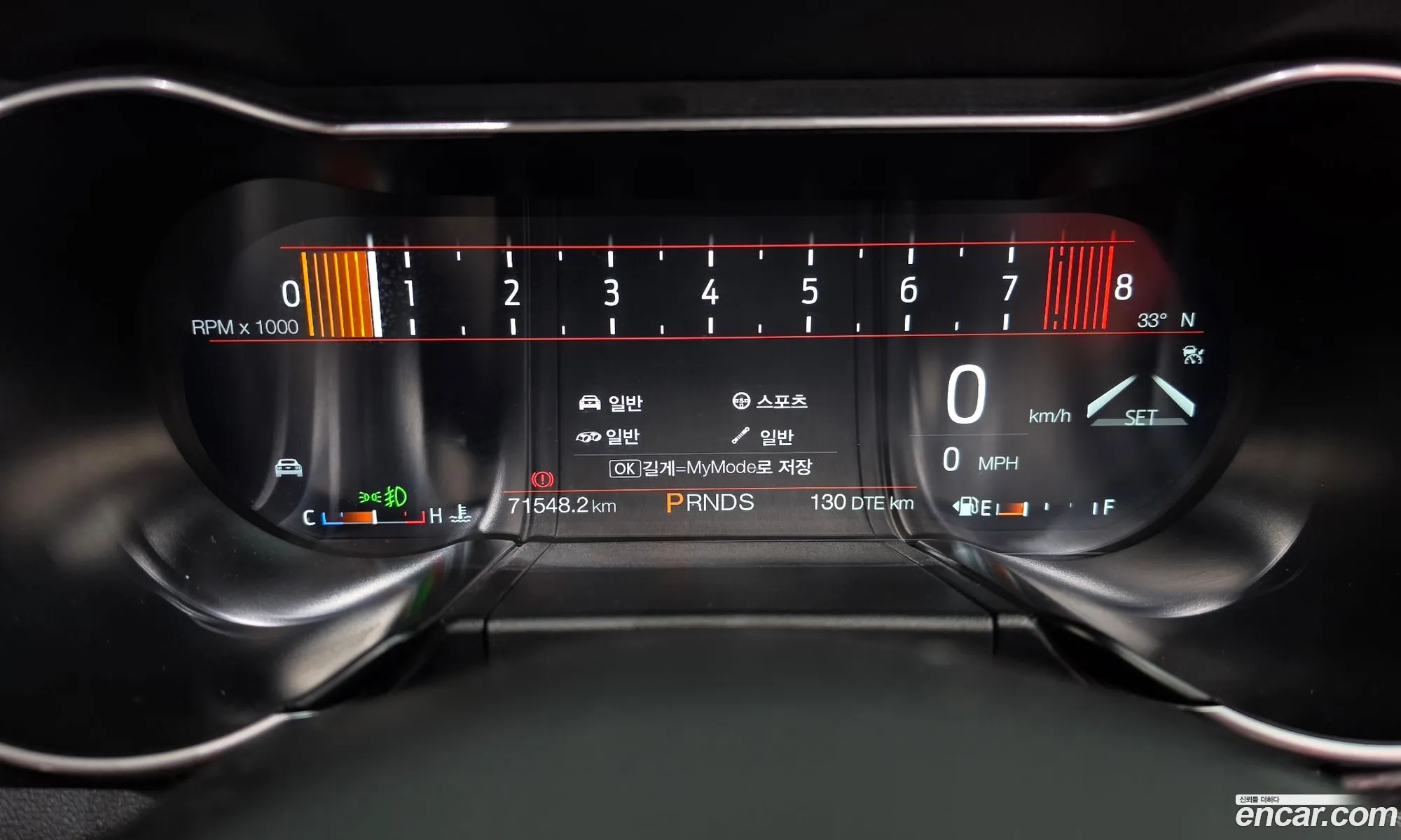 Ford Mustang 2020 — 33